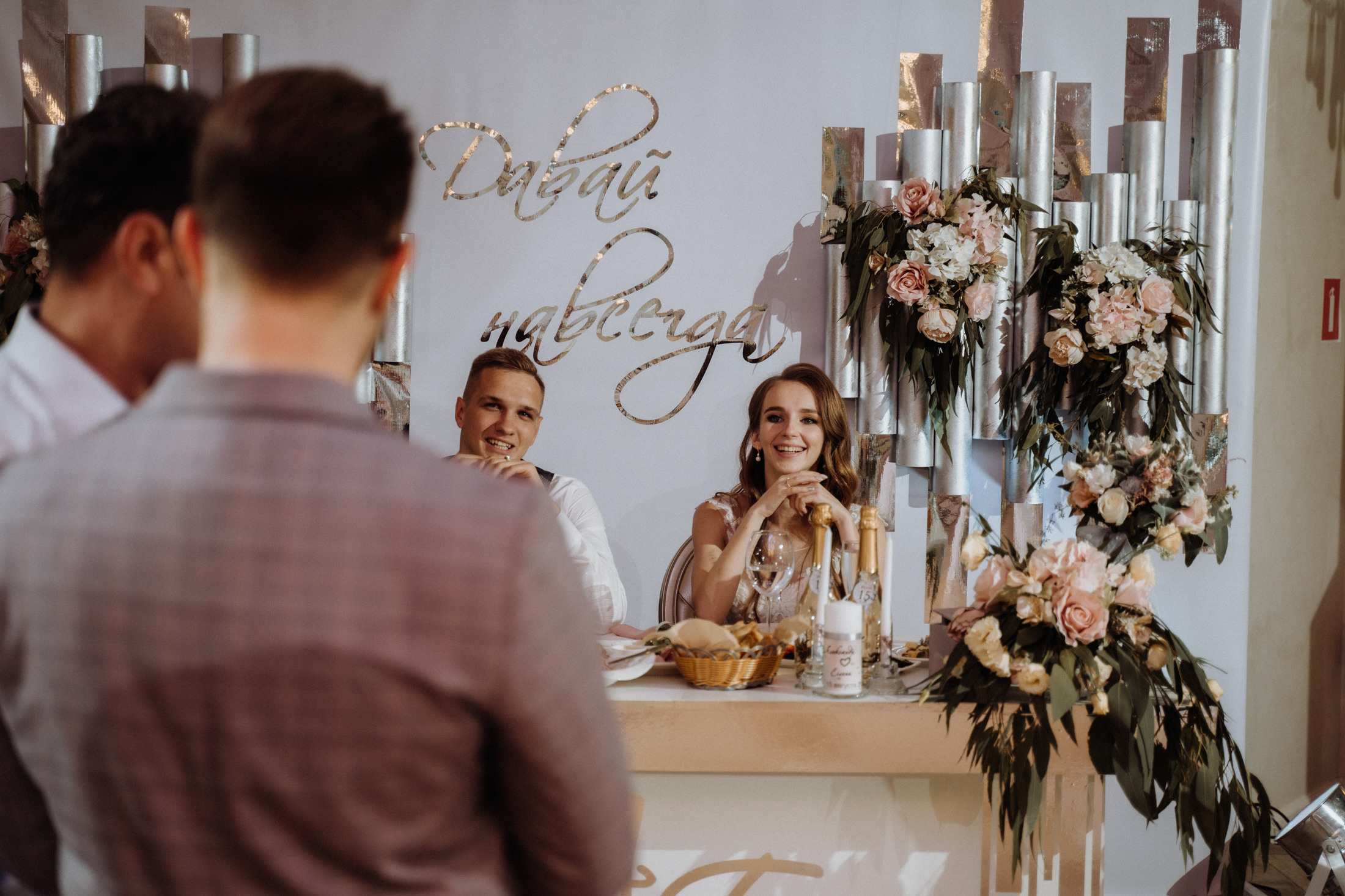 Лена и Саша. Свадебный фотограф в Саратове Антон Слепов