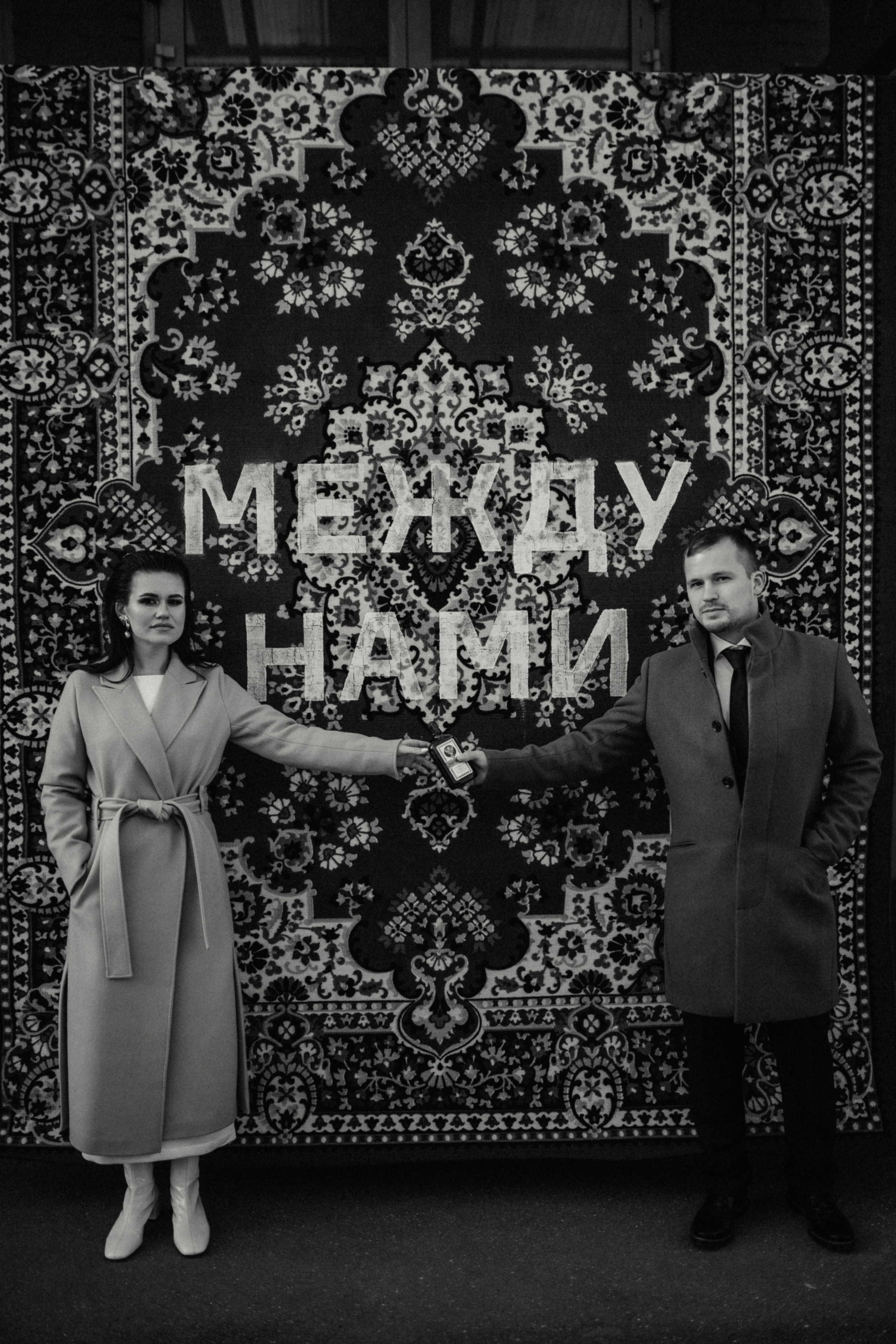 Андрей и Женя. Свадебный фотограф в Саратове Антон Слепов