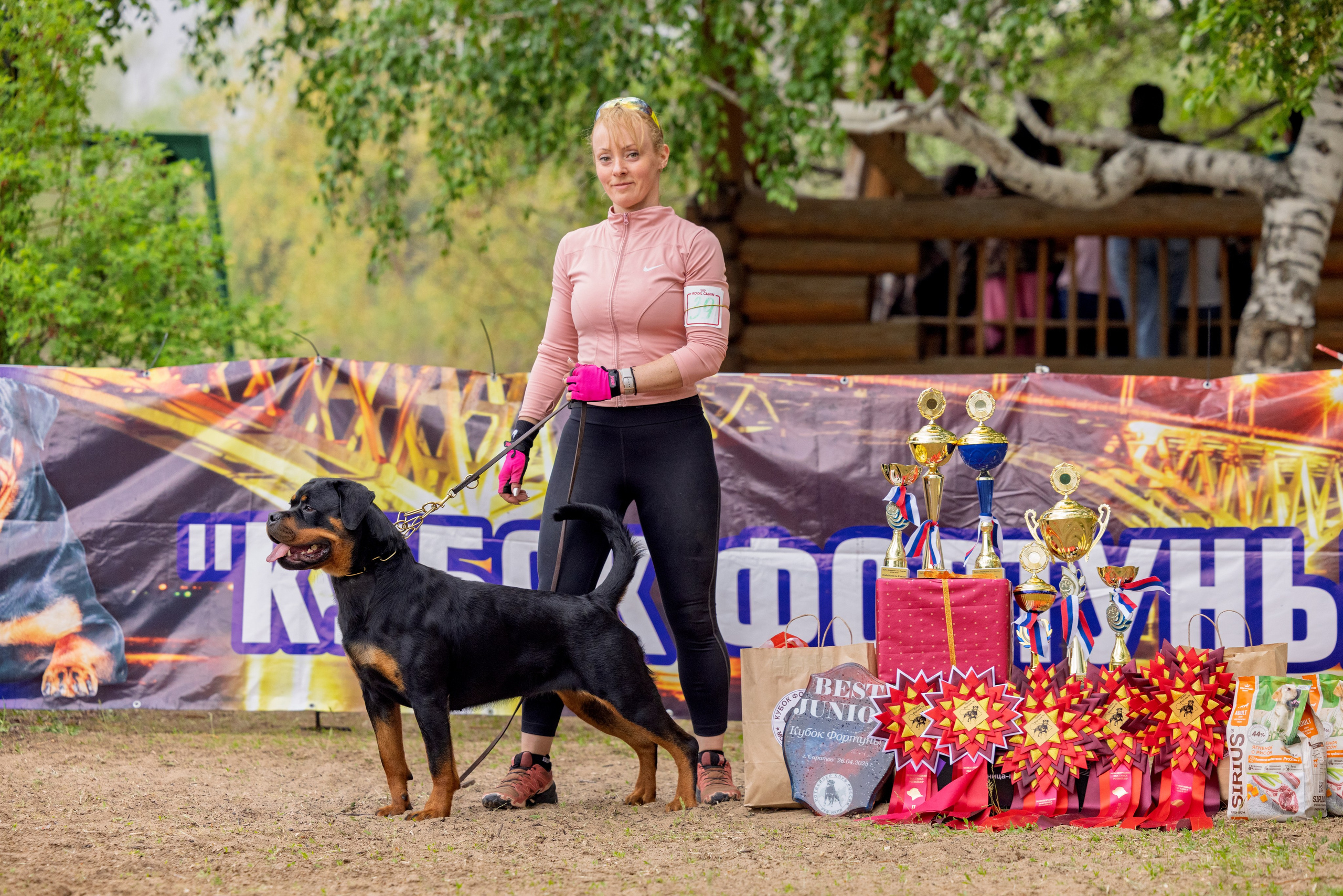 Саратов моно ротвейлеров 26-27.04.2025. Фотограф-анималист Юлия Германика