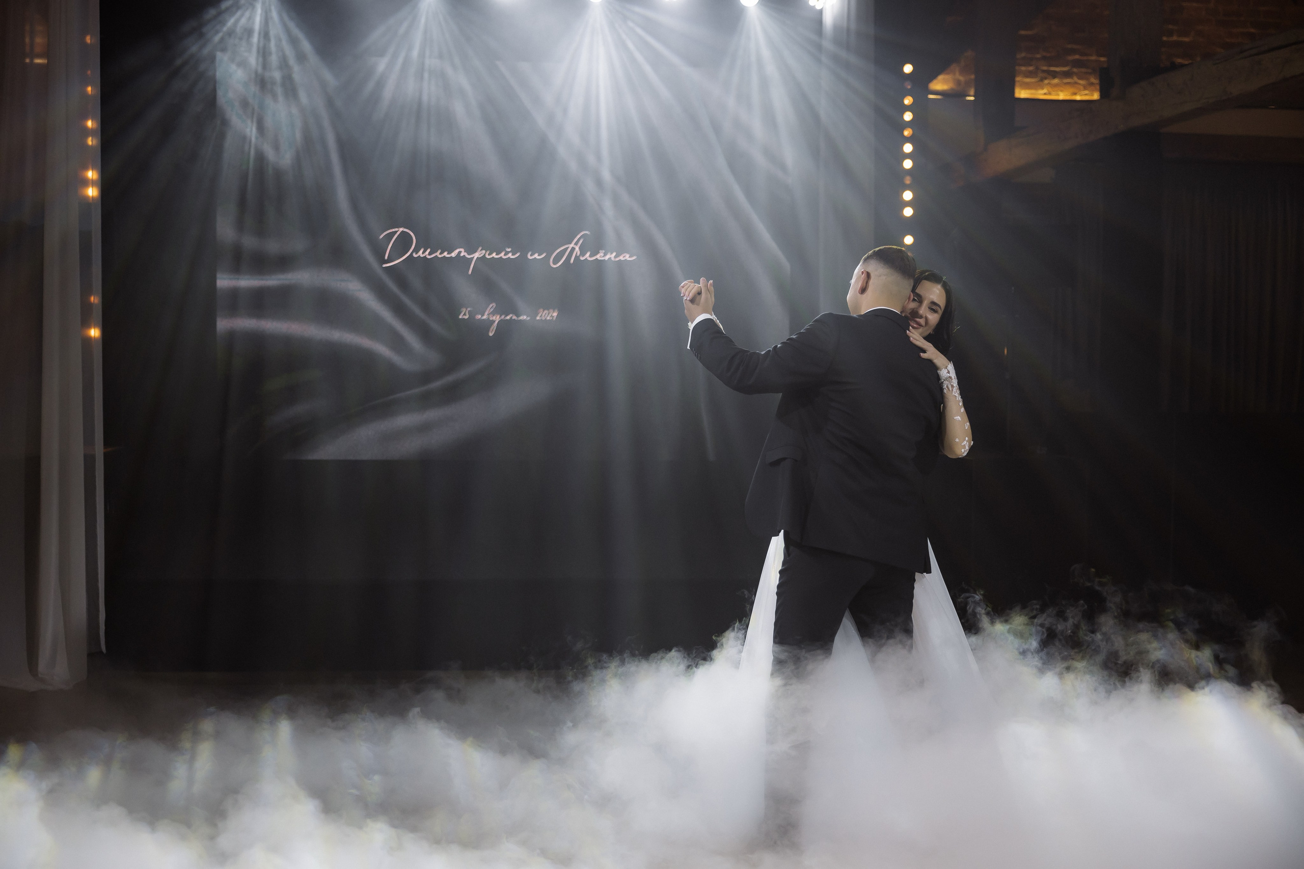 Дмитрий & Алена. RETOUCH-HOUSE