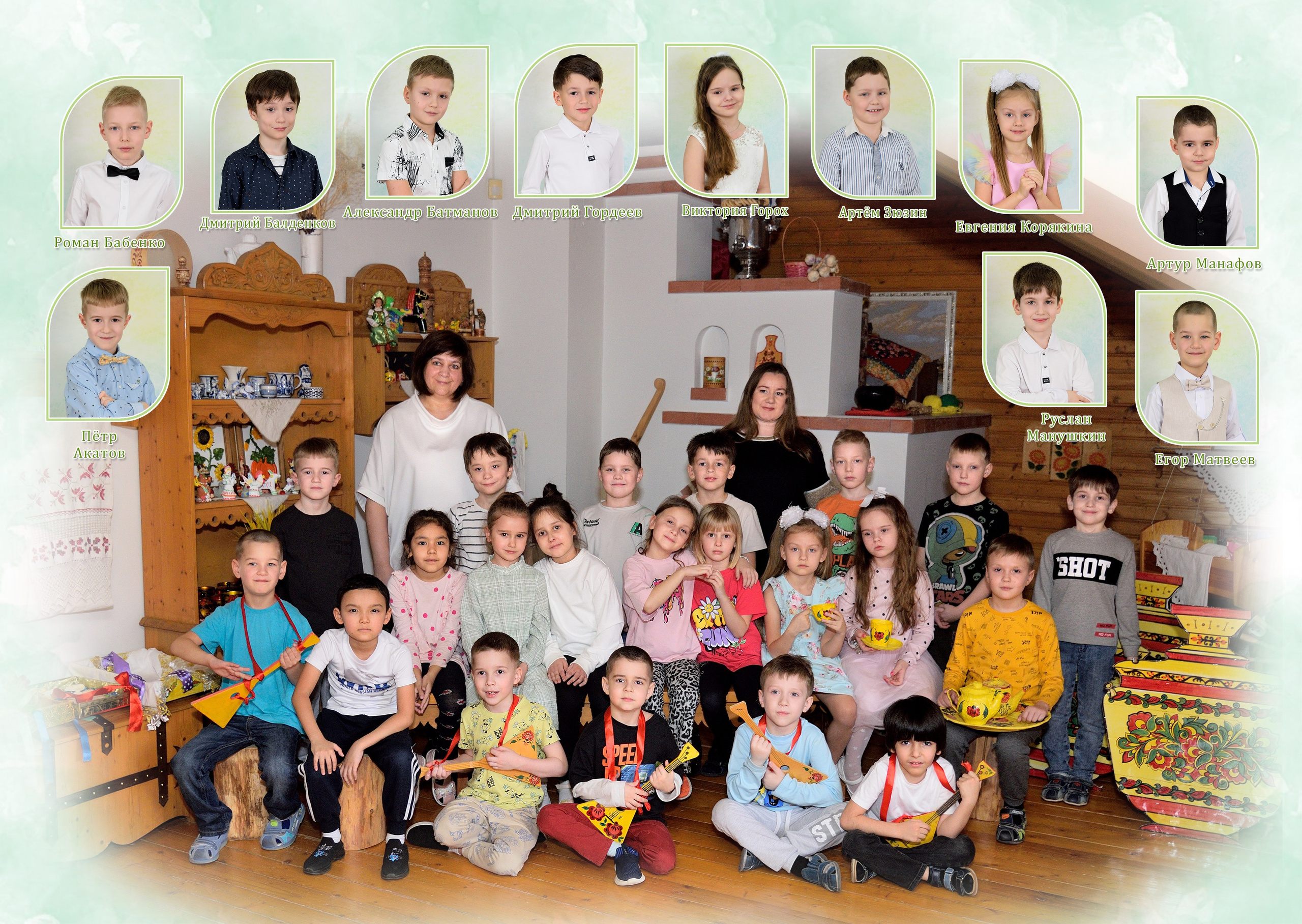 11-Альбом на 3-4 разворотов. Выпускные альбомы для школ и детских садов Александр и Динара