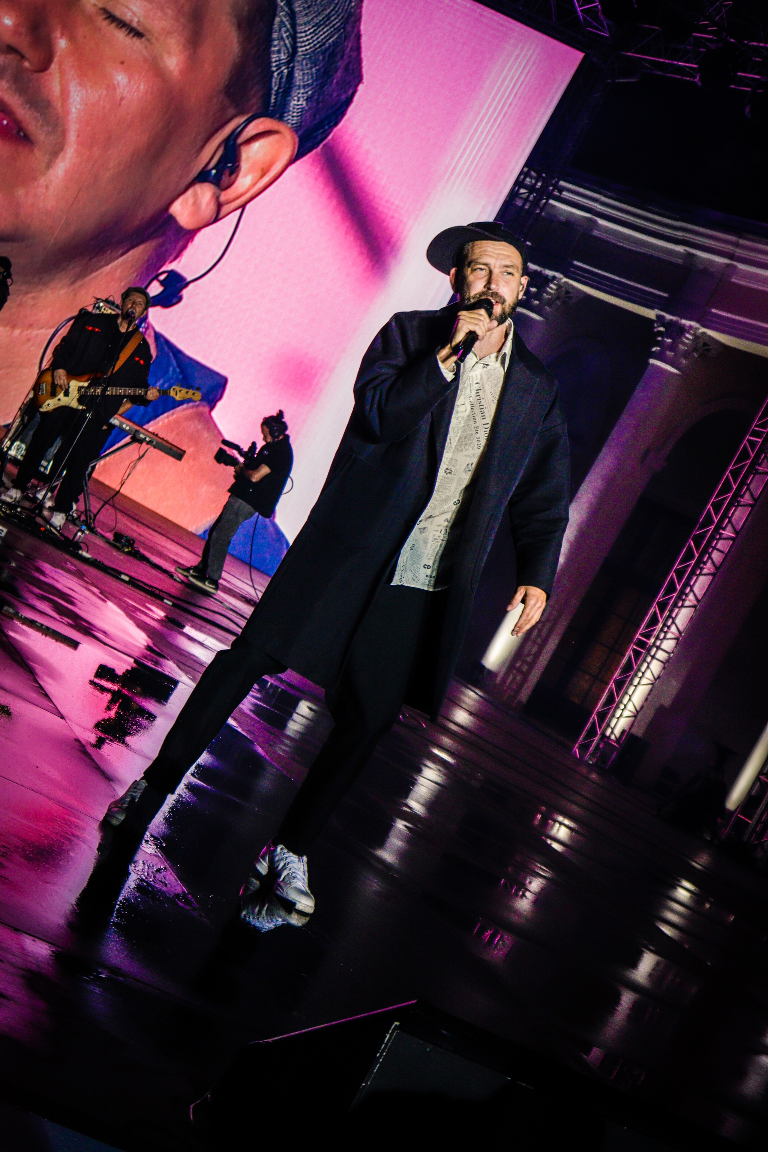 Концерт на День города в Москве. Главная