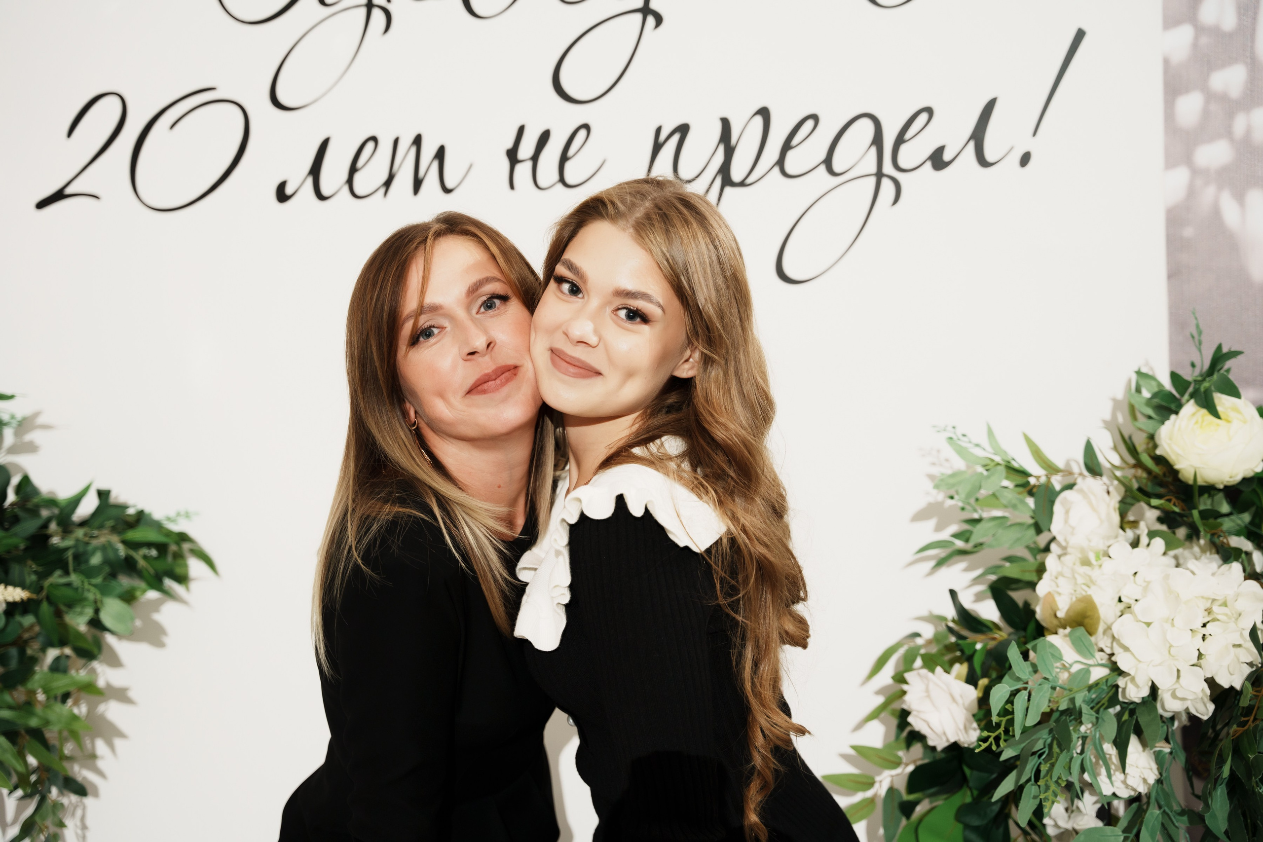 Гдовщина свадьбы сьемка у фотозоны. Ольга Плаксина фотограф в Саратове