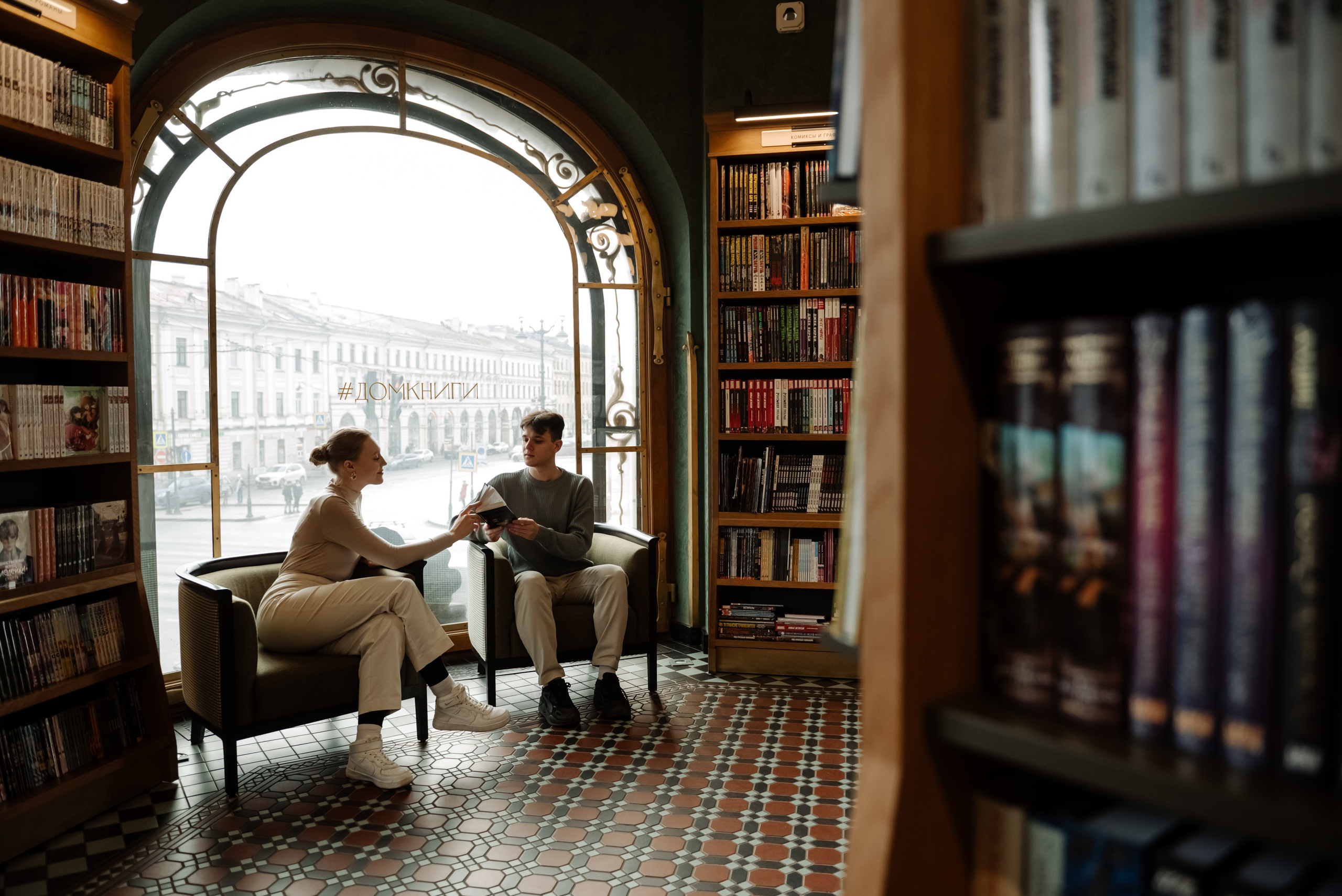 Зингер. Свадебный и сеейный фотограф в Санкт-Петербурге Елена Худякова
