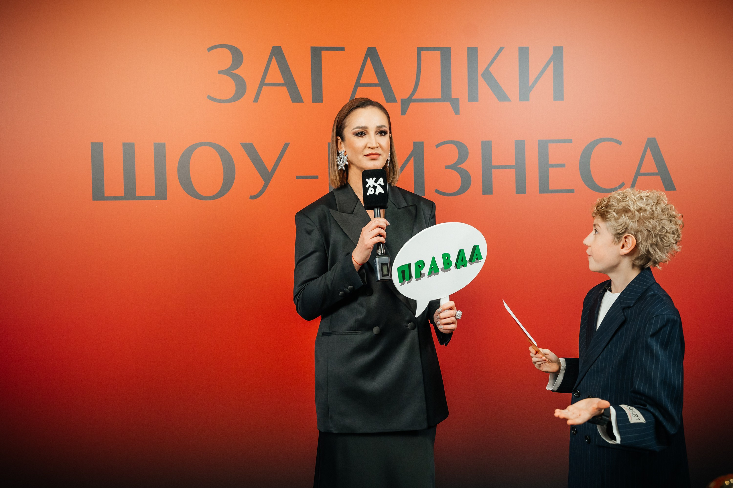 Премия ЖАРА. Христолюбов Евгений Фотограф Москва