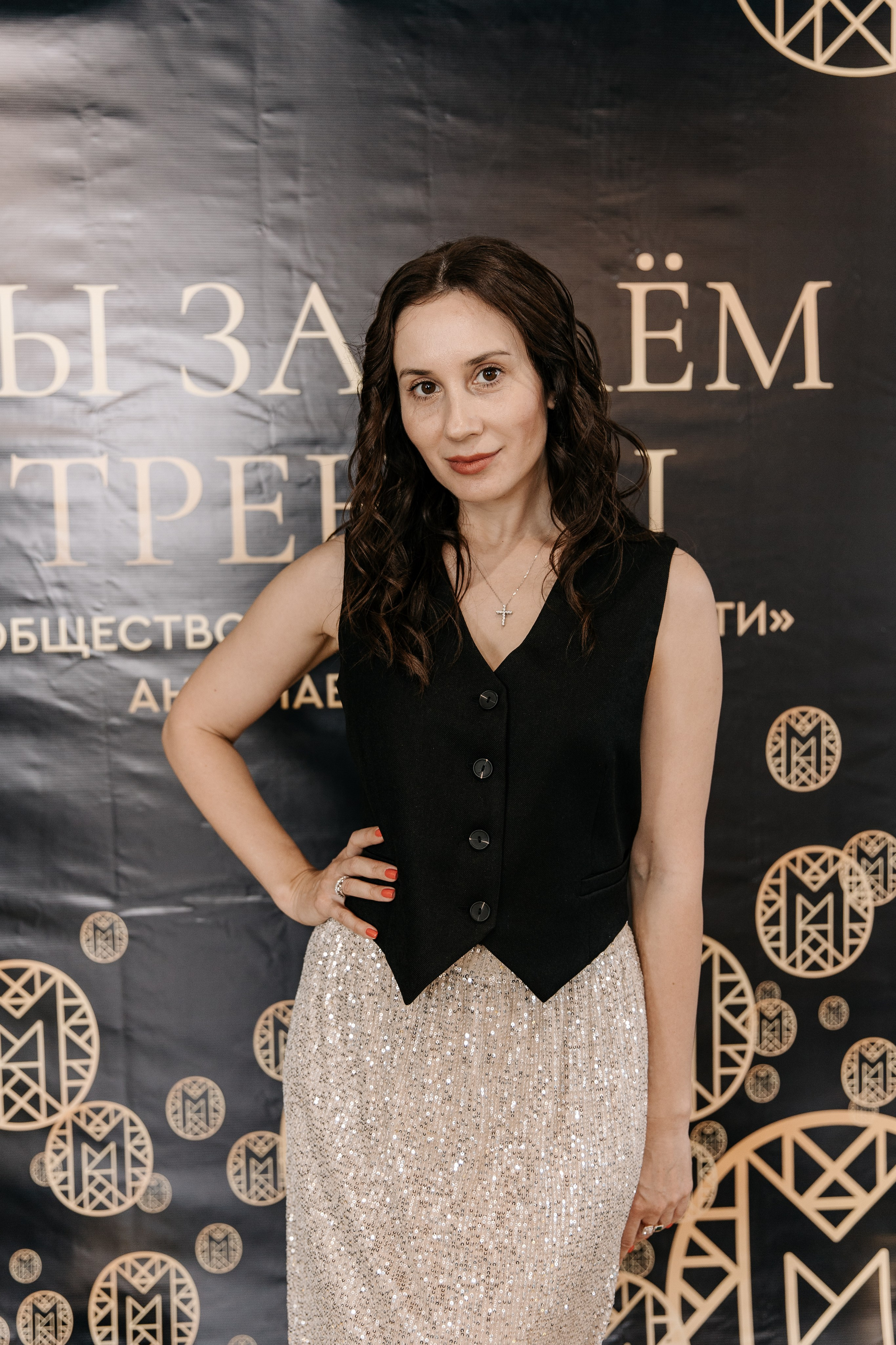 Нетворкинг «Код публичности». Профессиональный фотограф Юнаковская Оксана