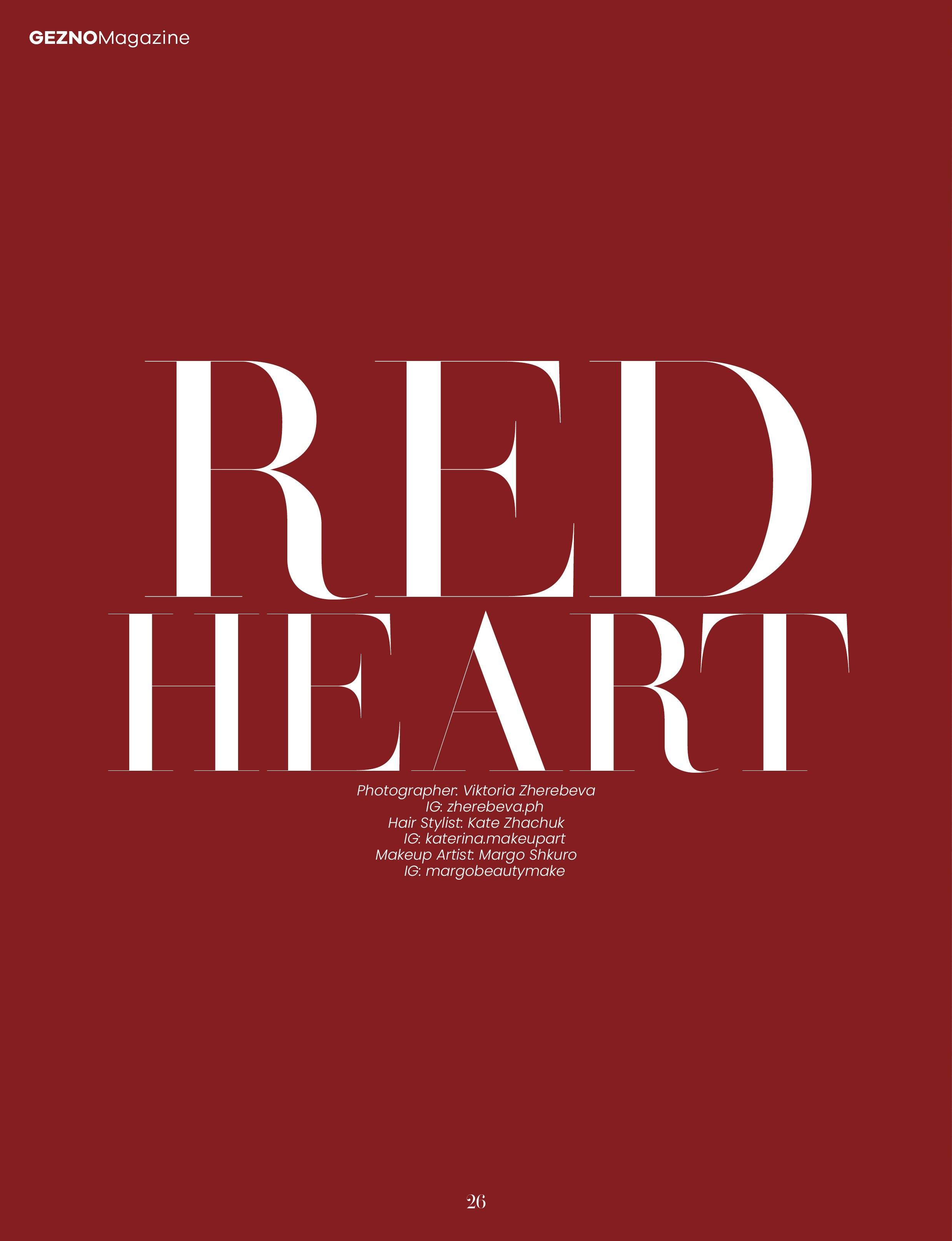 Портретная фотосессия в Севастополе. Профессиональная съемка, фотосессиях Севастополе. Фотограф Крым, Симферопол.