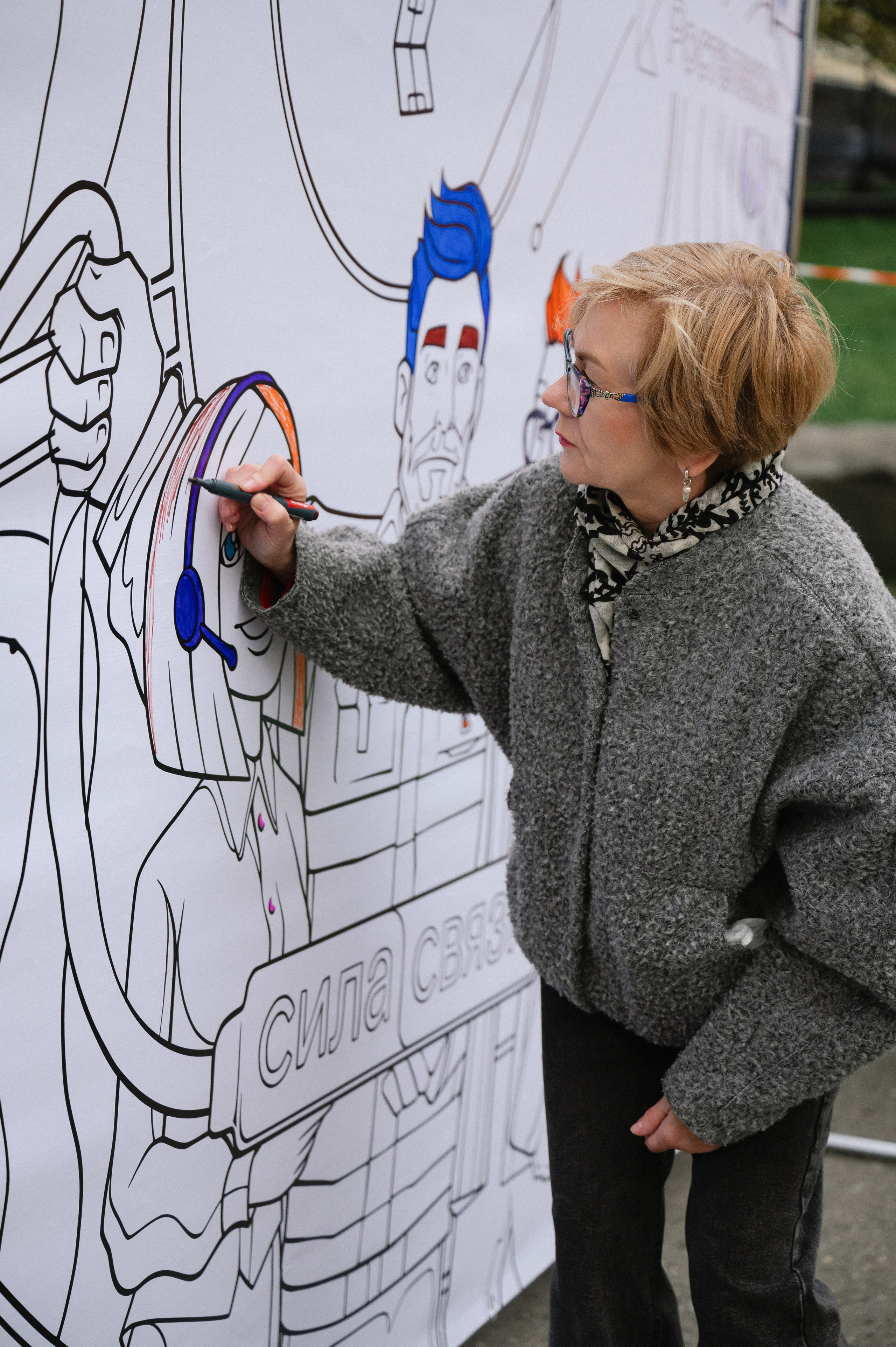 Ростелеком. Ваш фотограф в г. Петропавловске-Камчатском Арина Алексеева