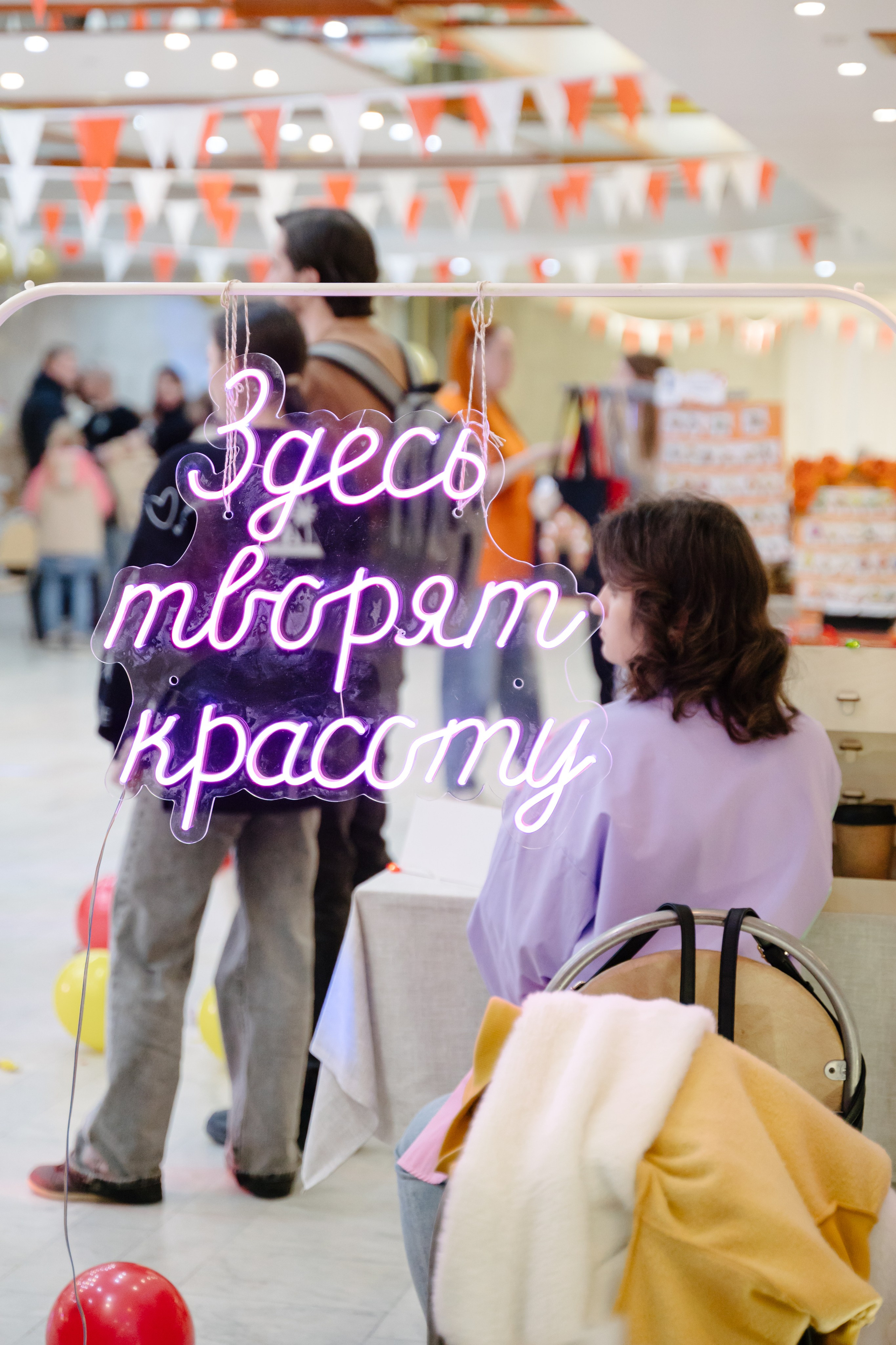 АРТБазар — ярмарка ручной работы, г. Нижневартовск. Фотограф в Нижневартовске Анна Стрельцова