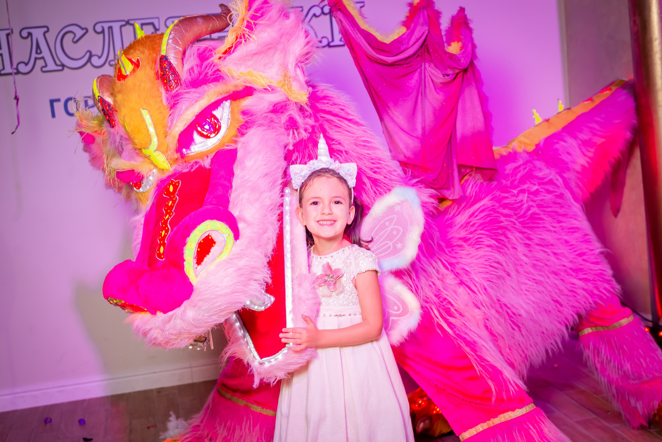 Наследники. Детский День Рождения. Фотограф Сергей Катаев