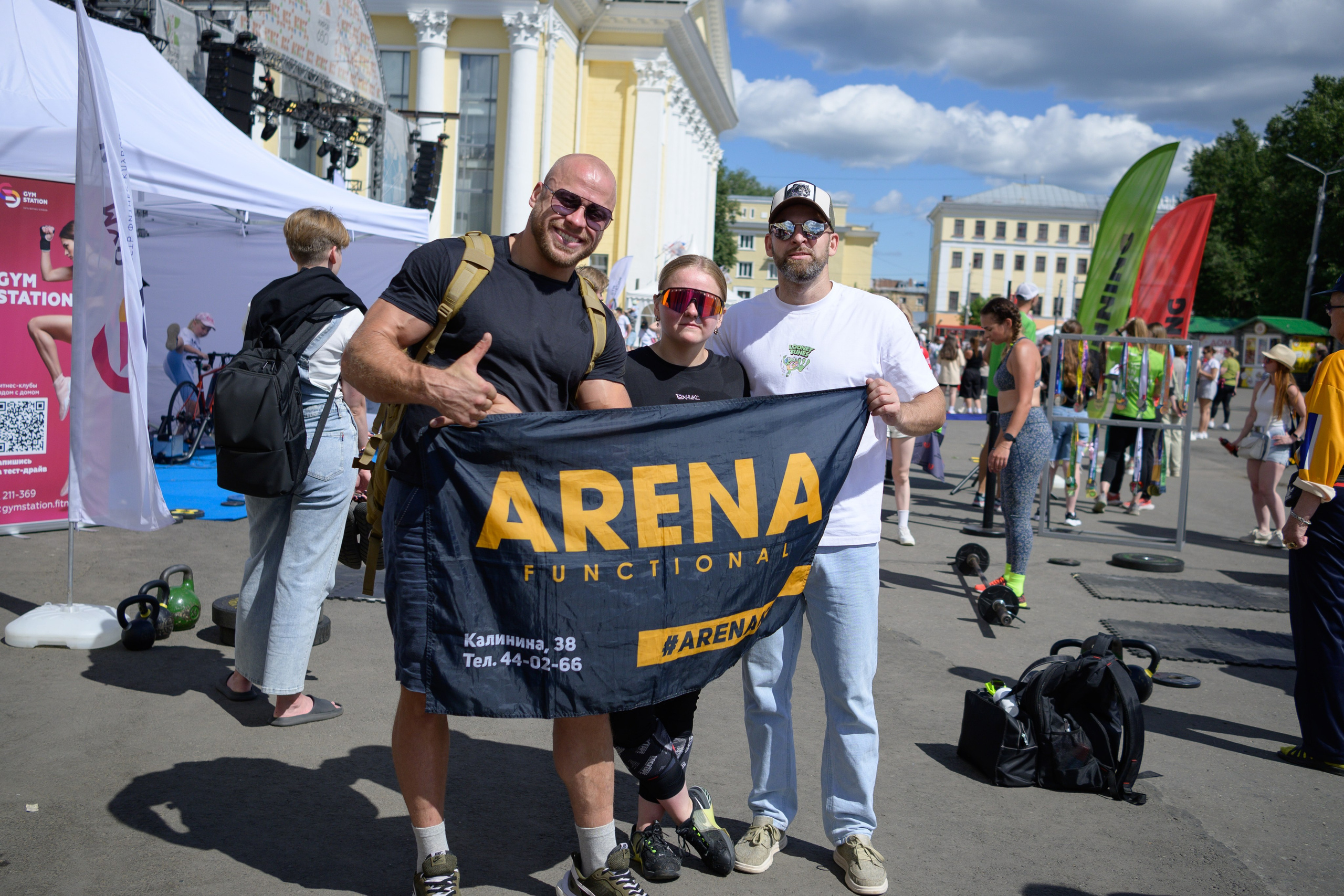 Семейный фитнес-фестиваль «Живи ярко»