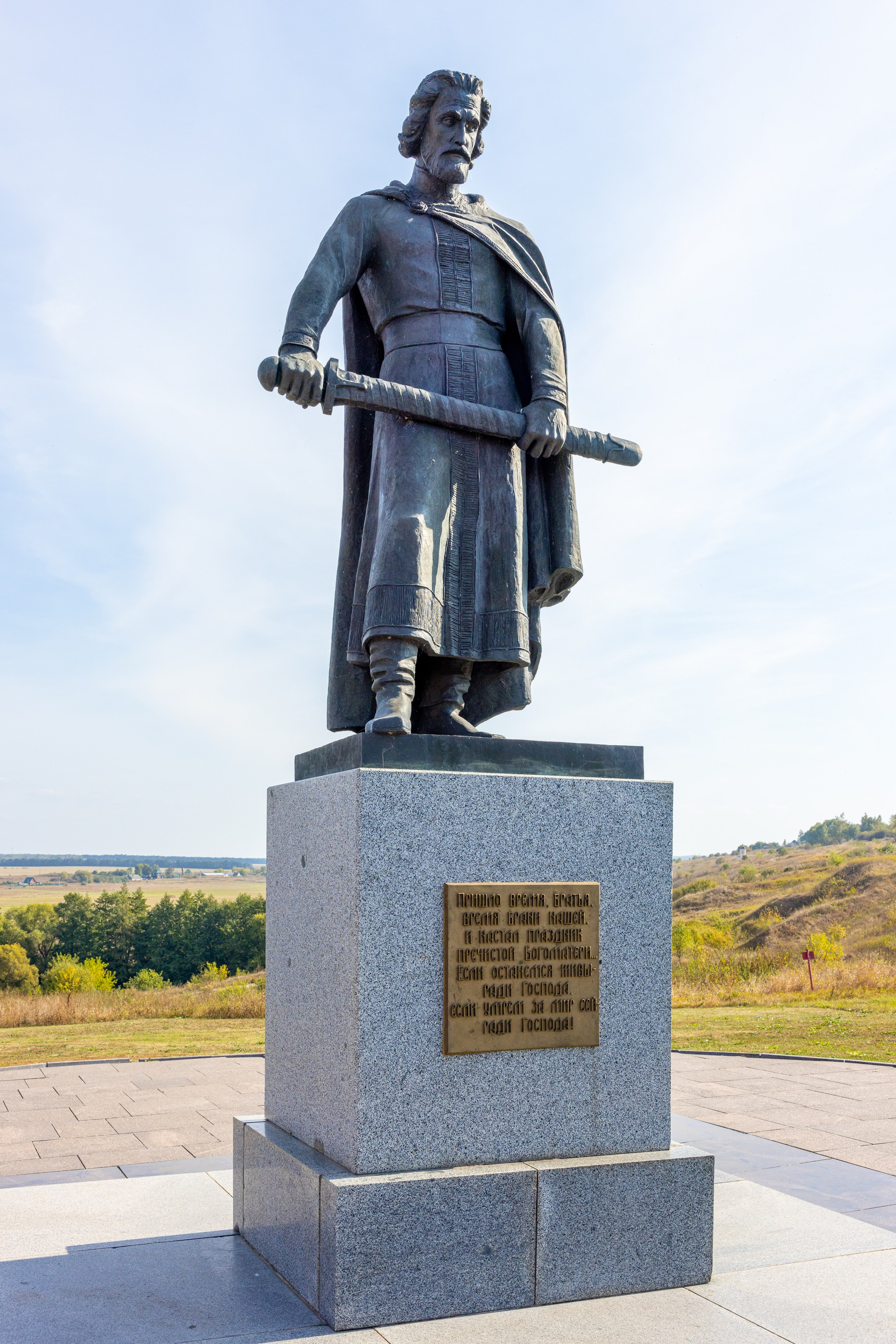 Поездка на поле Кулеково. Фотограф в Туле Крупский АнДРей. Фотостудия «КАДР71» в Туле