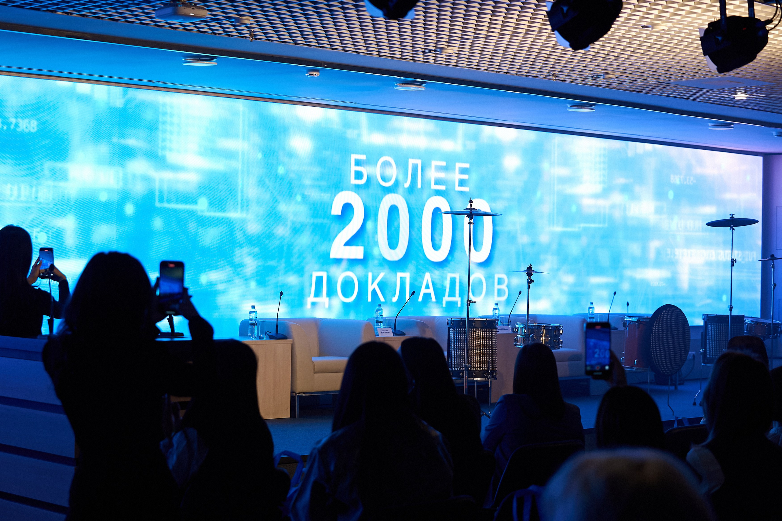 РАЗНОЕ. PRO-AGELESS