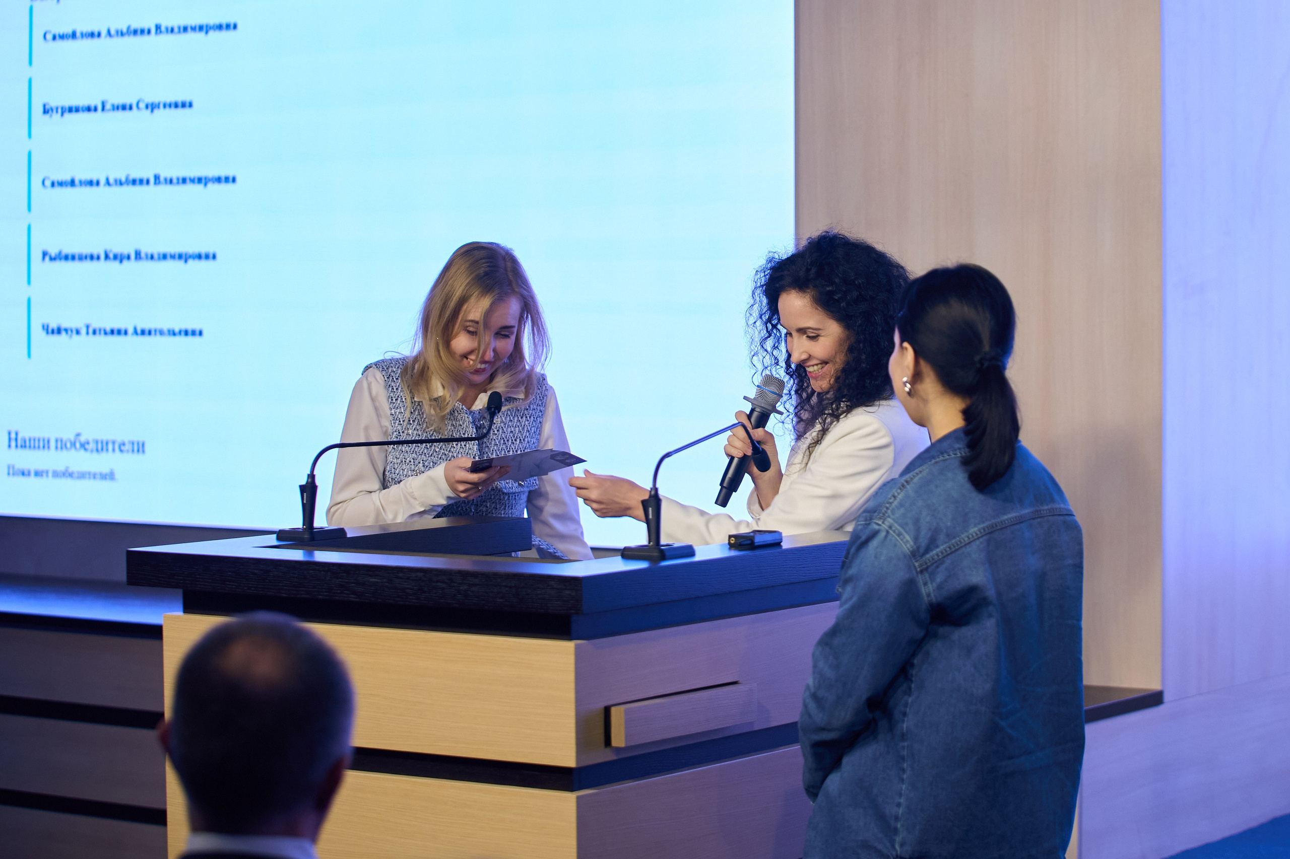 Розыгрыш. PRO-AGELESS