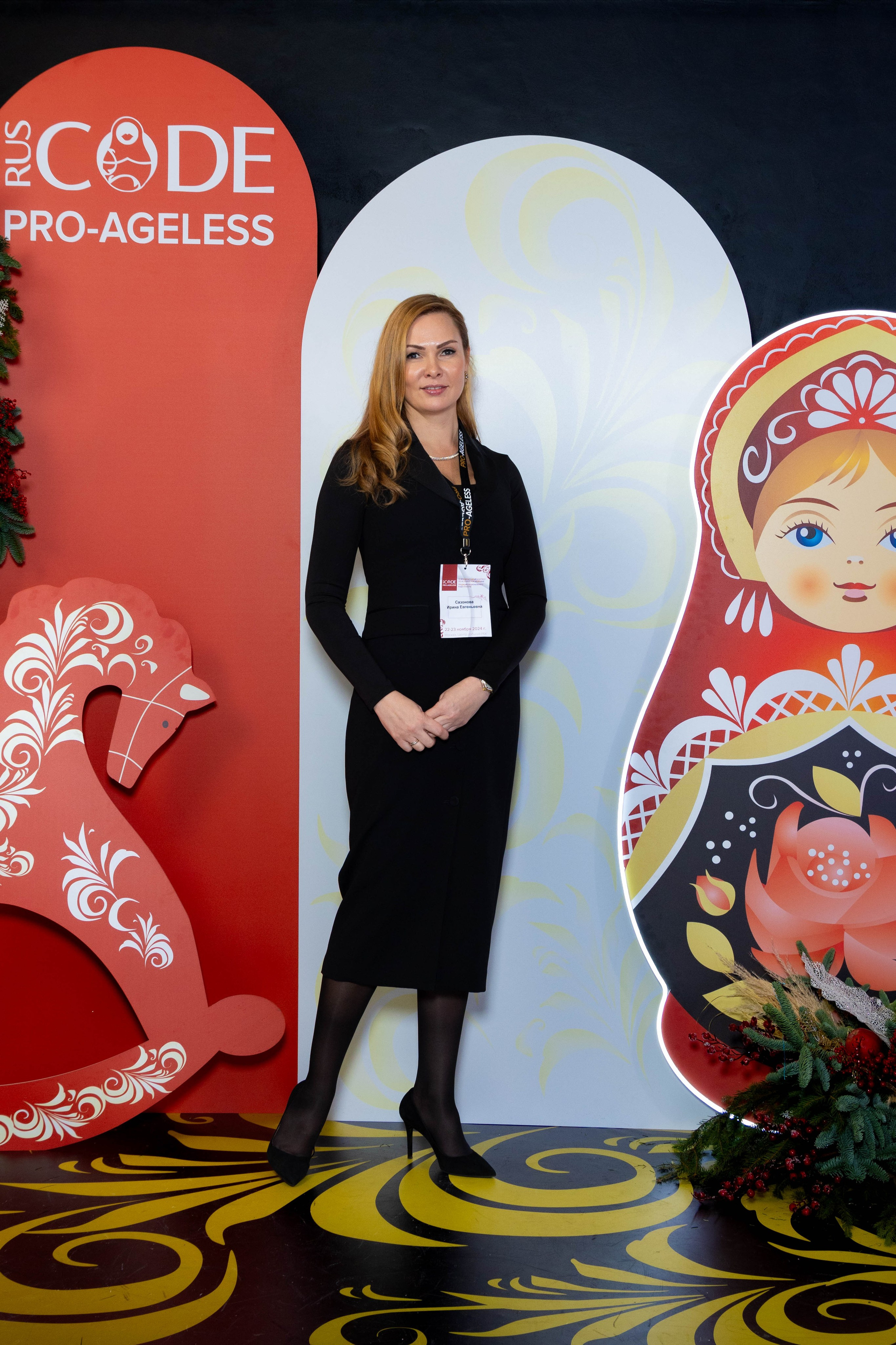 ФОТОЗОНА МАТРЕШКА. PRO-AGELESS