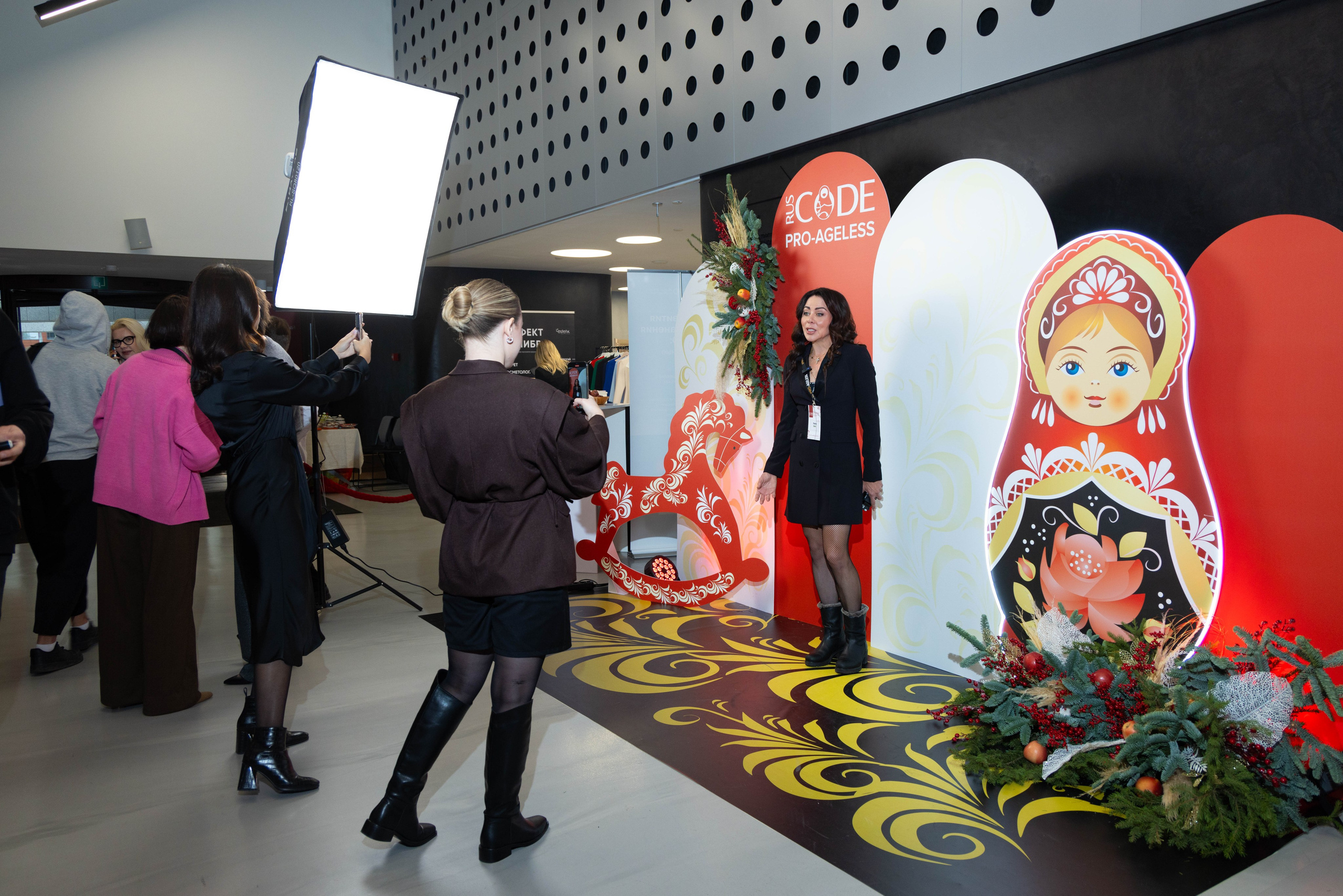 РАЗНОЕ. PRO-AGELESS