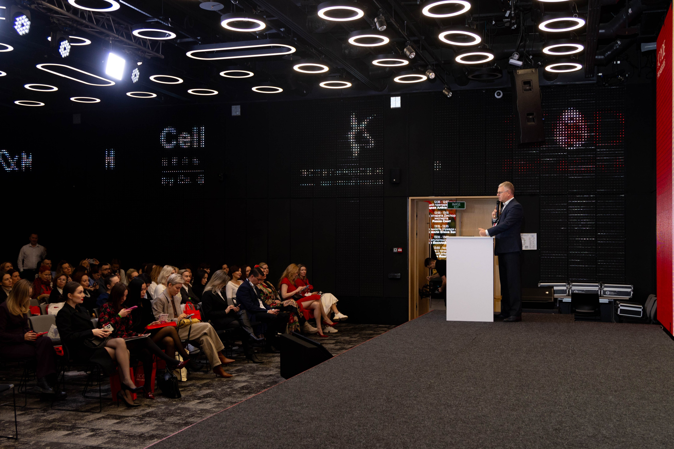 СПИКЕРЫ. PRO-AGELESS