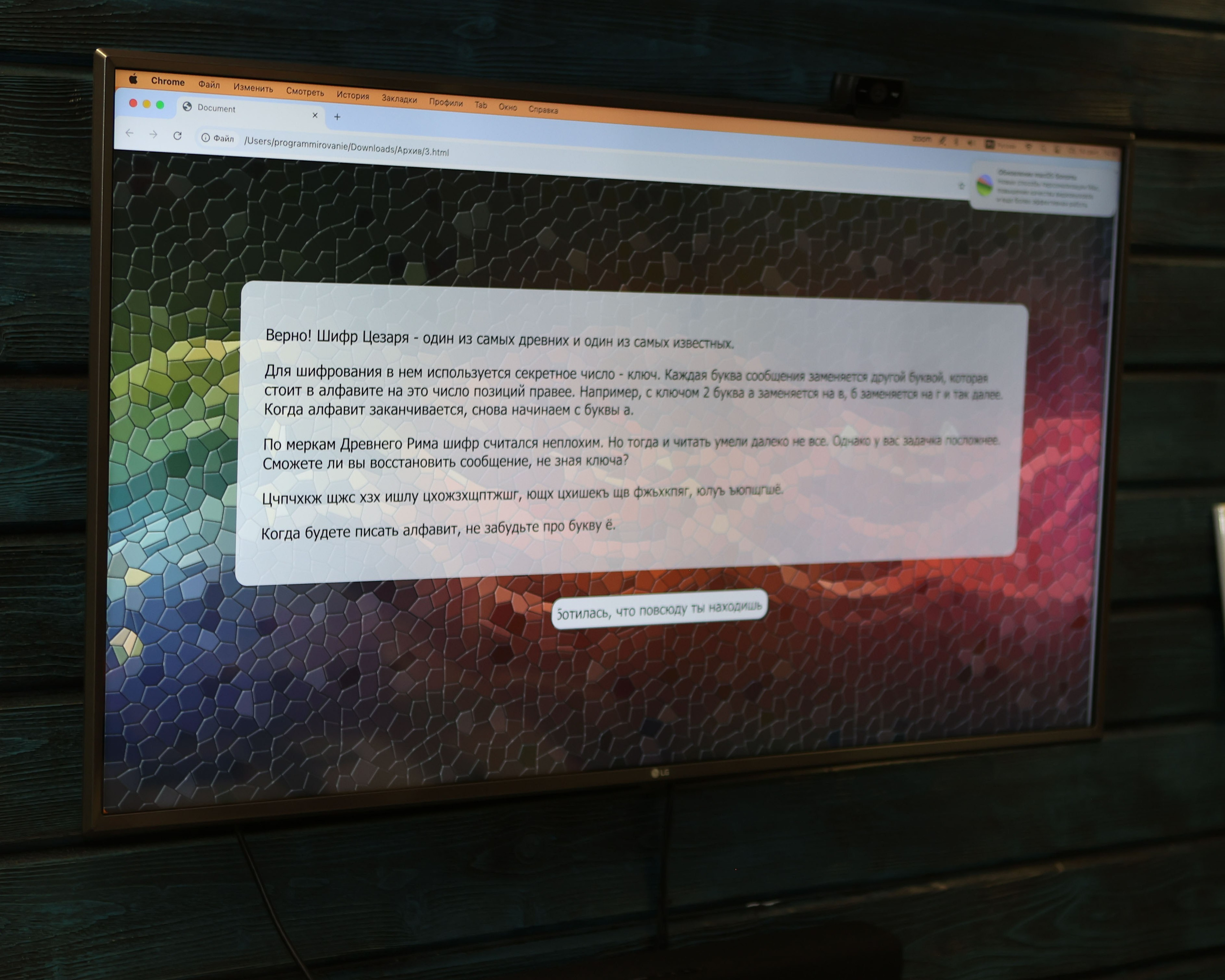 5-7 классы: Фоксфорд. Выпускные альбомы и школьный фотограф в Подольске, Троицке, Щербинке, Москве и Московской области