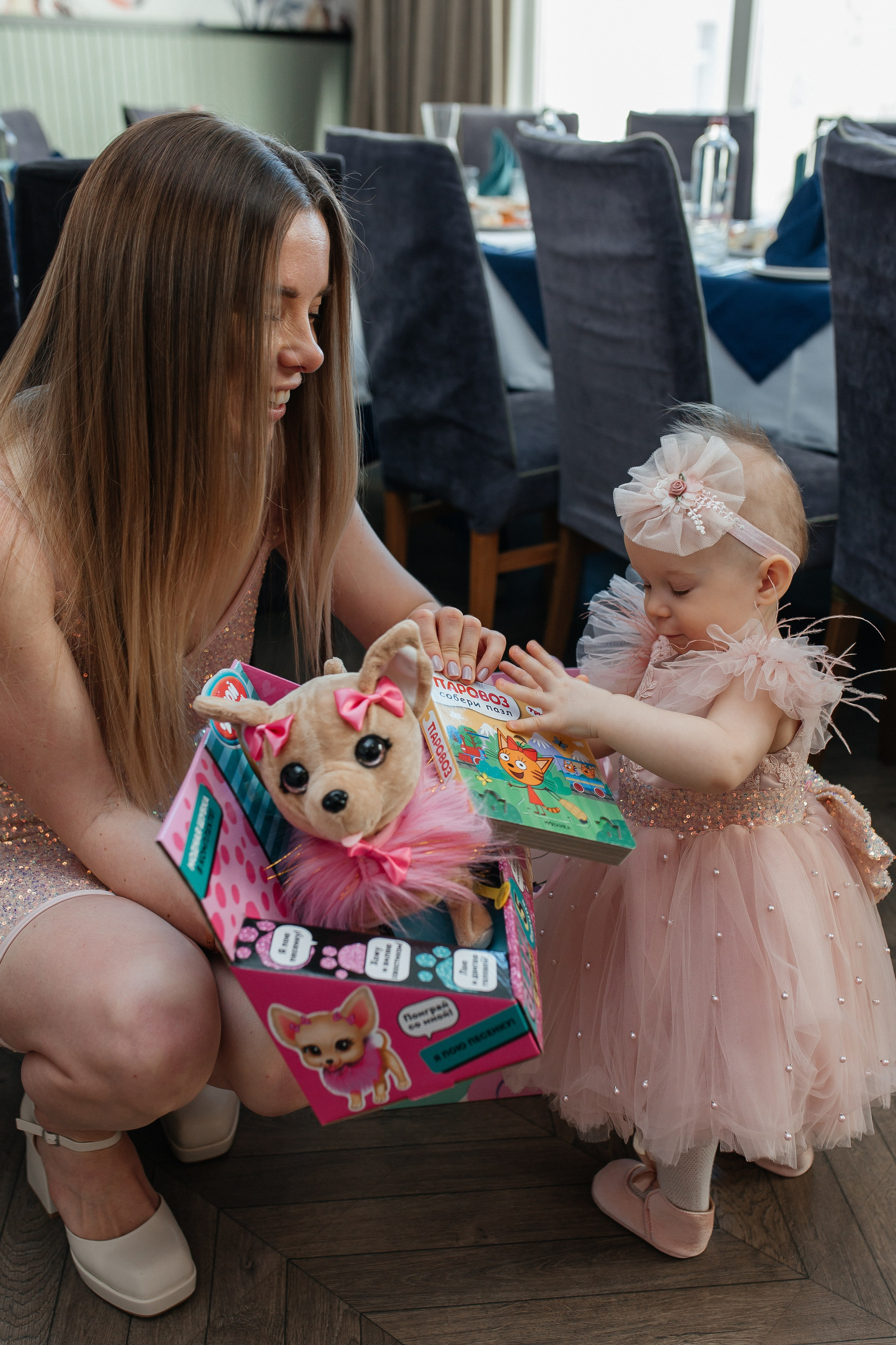 Детская фотосессия на День рождения. Фото Радости. Свадебный и семейный фотограф в Москве Юлия Самойлова