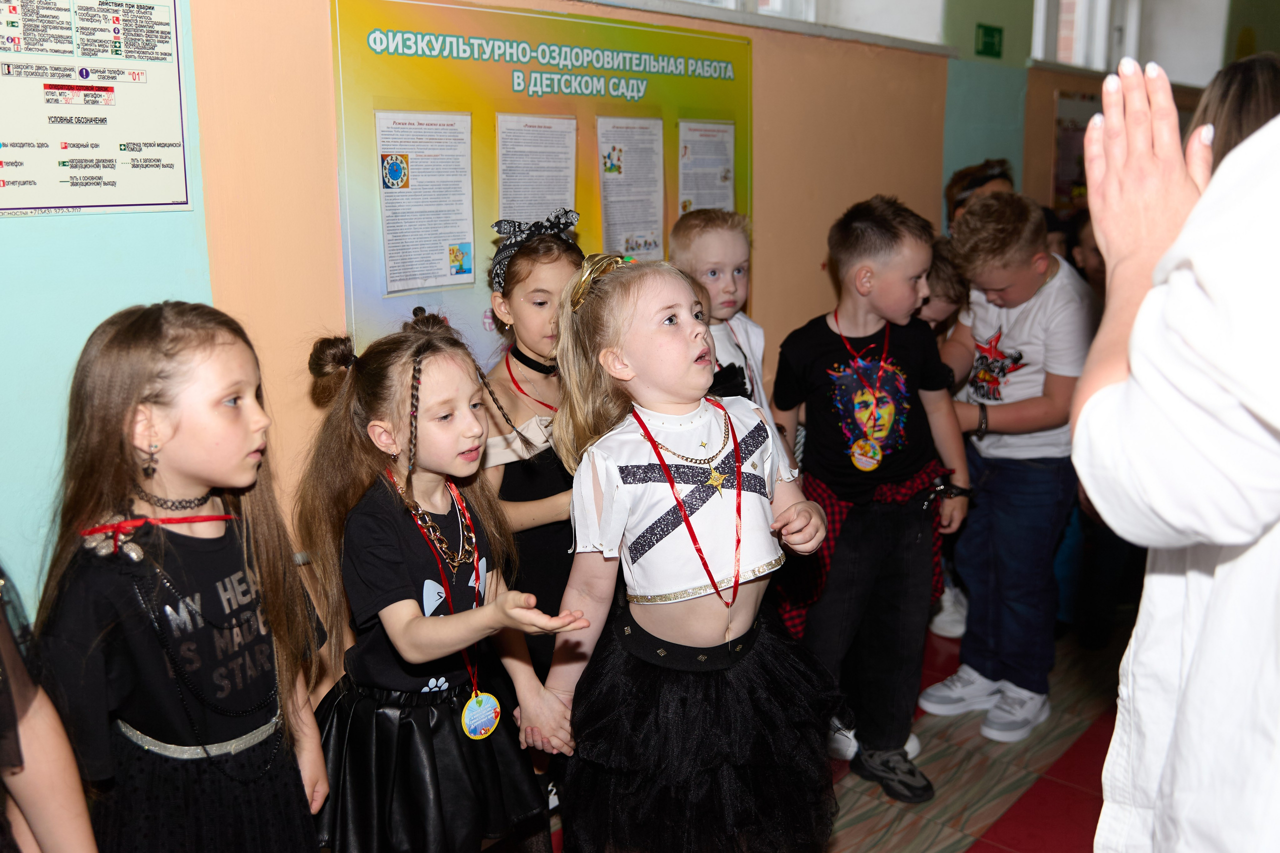 Выпускной в детском саду. Dariadrugova.ru