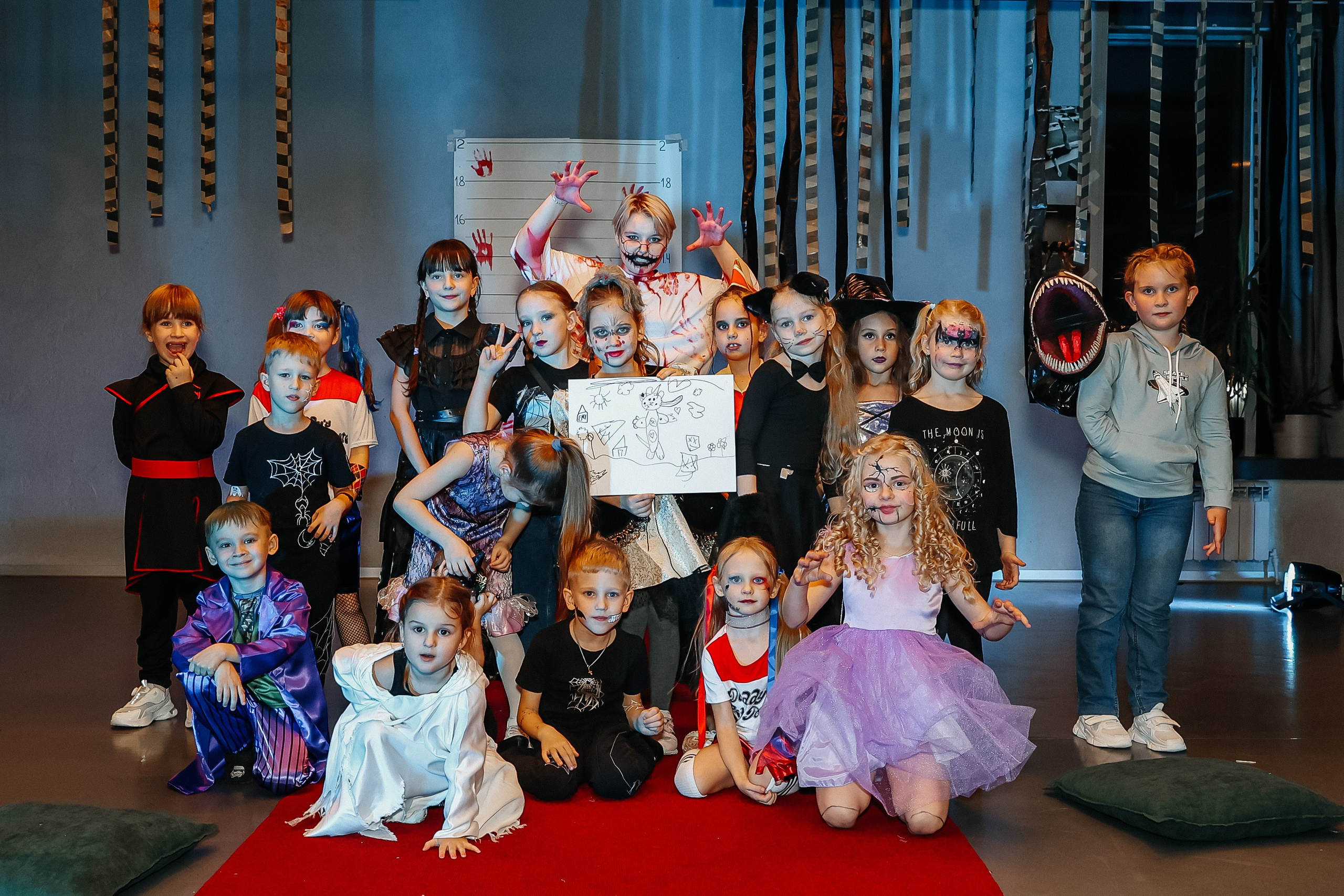 ARTHALL. Halloween 2023. Главная