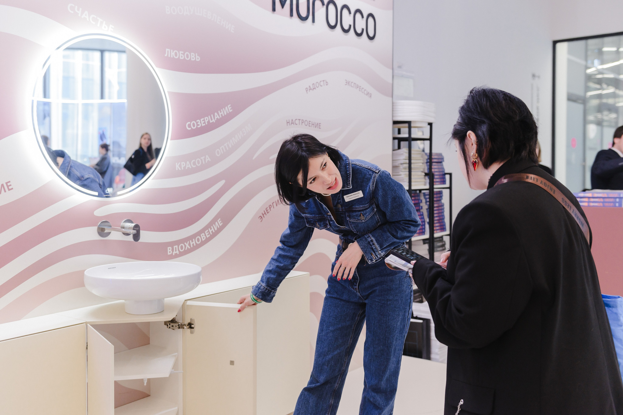 Дизайн-Конференция 2025. Атмосфера. Фотограф Лопаткина Ирина