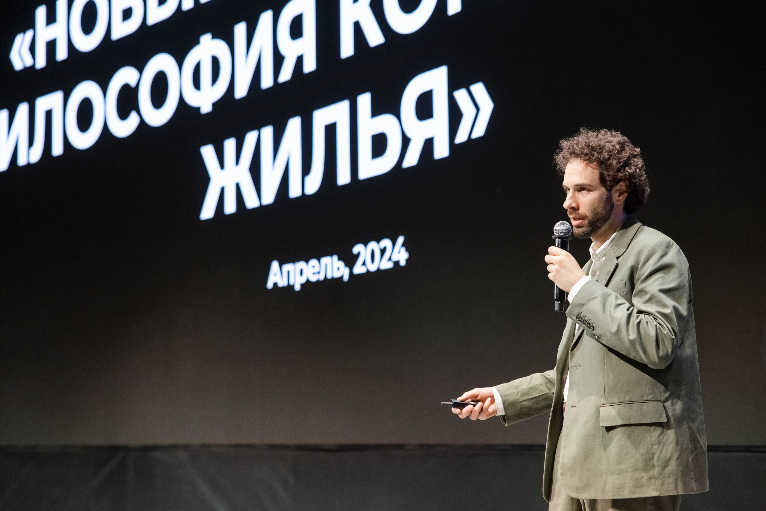 Новые технологии и философия комфортного жилья (1). Свадебный репортажный фотограф в Москве