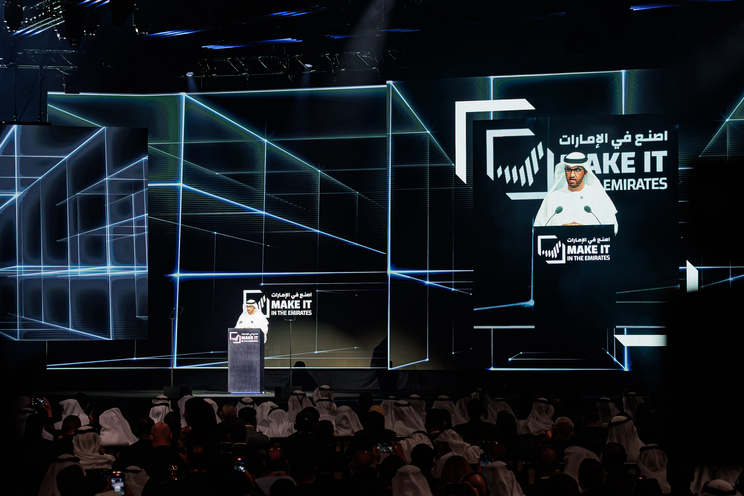 Business Event. Evgen Yatsenko — Photographer in Dubai