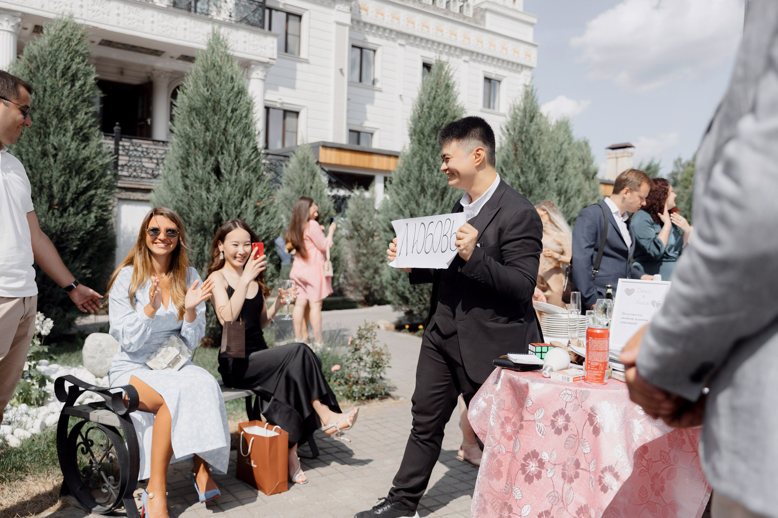 Дамир и Анна. Свадебный фотограф и видеограф Юрий и Эля Дубинины