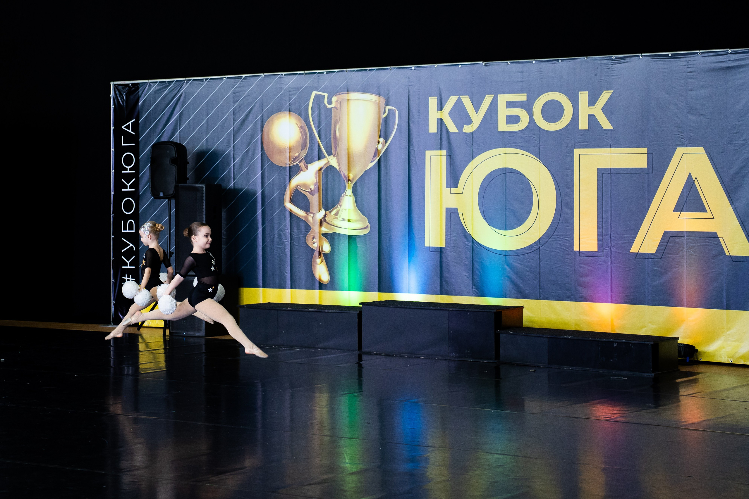 Чир Спорт. Фото