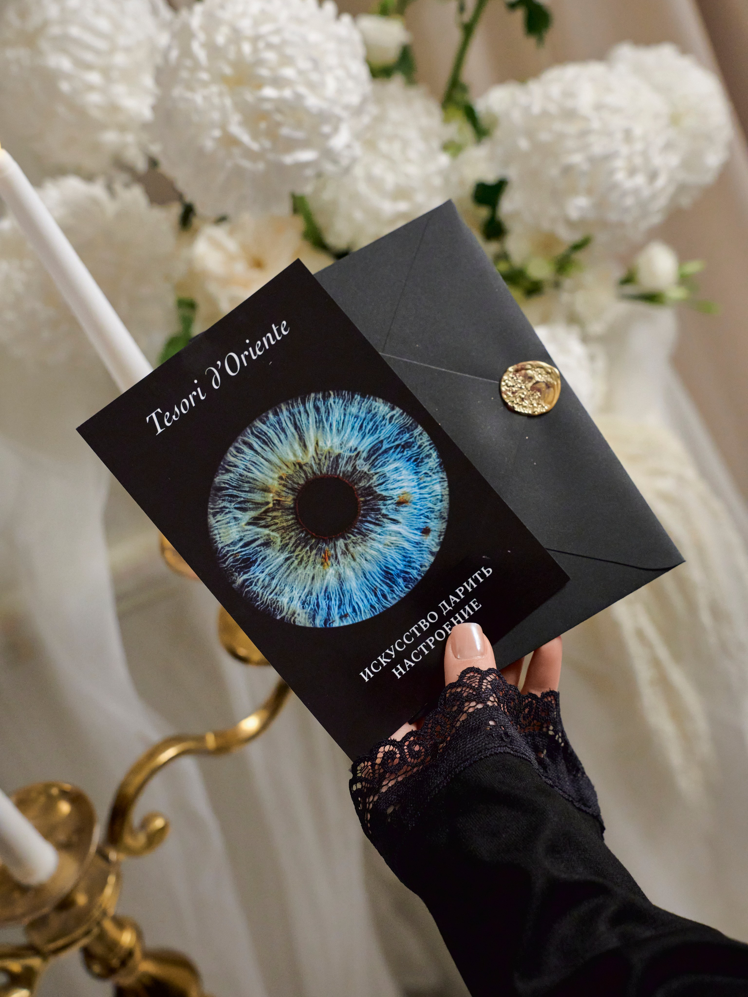 Event. Меня зовут Аня, я фотограф в Москве