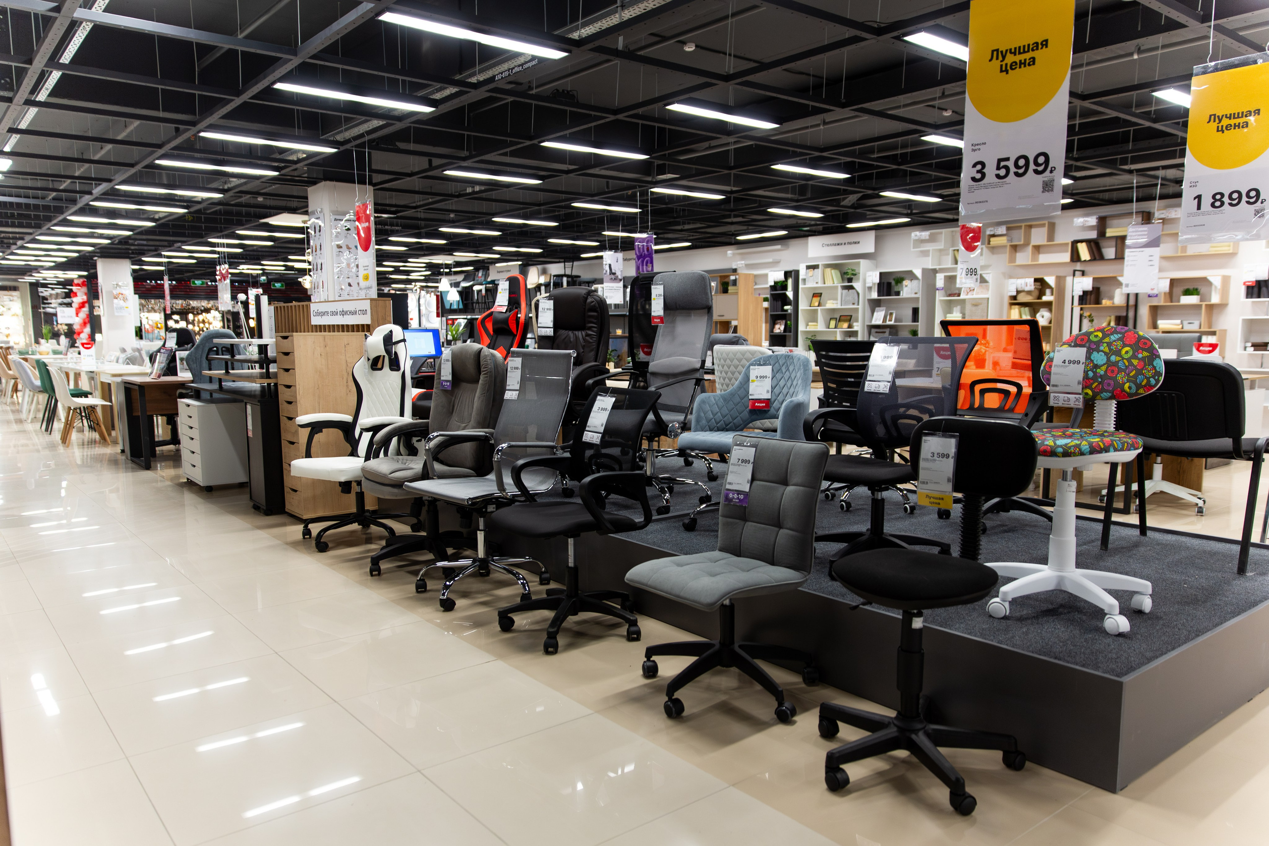 Открытие HOFF. Свадебный и репортажный фотограф в Ярославле Евгений Шовдин