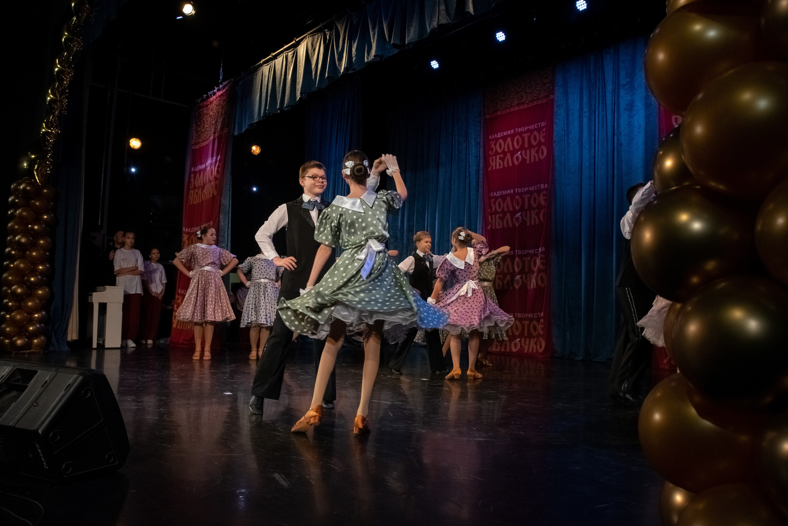 7 декабря, г. Выборг. Золотое яблочко