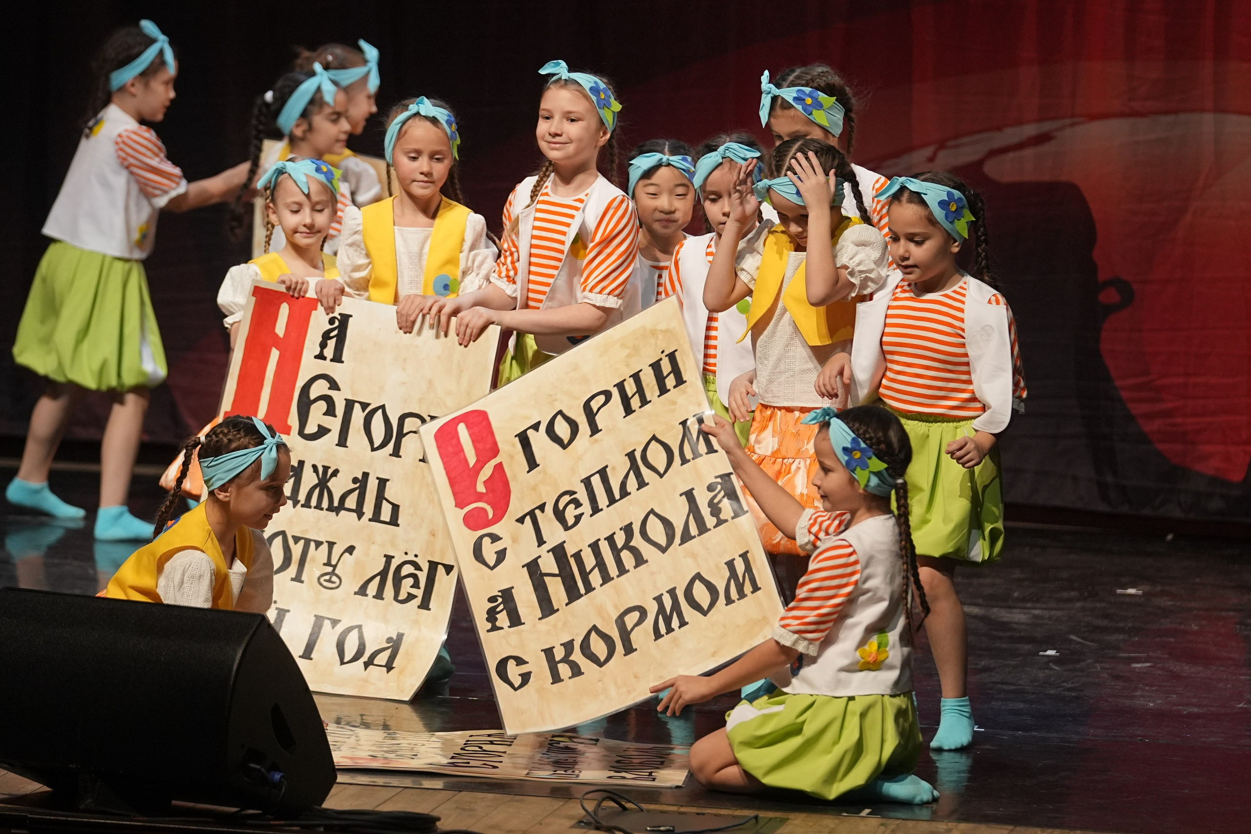 17 января, блок 2, г. Москва. Золотое яблочко