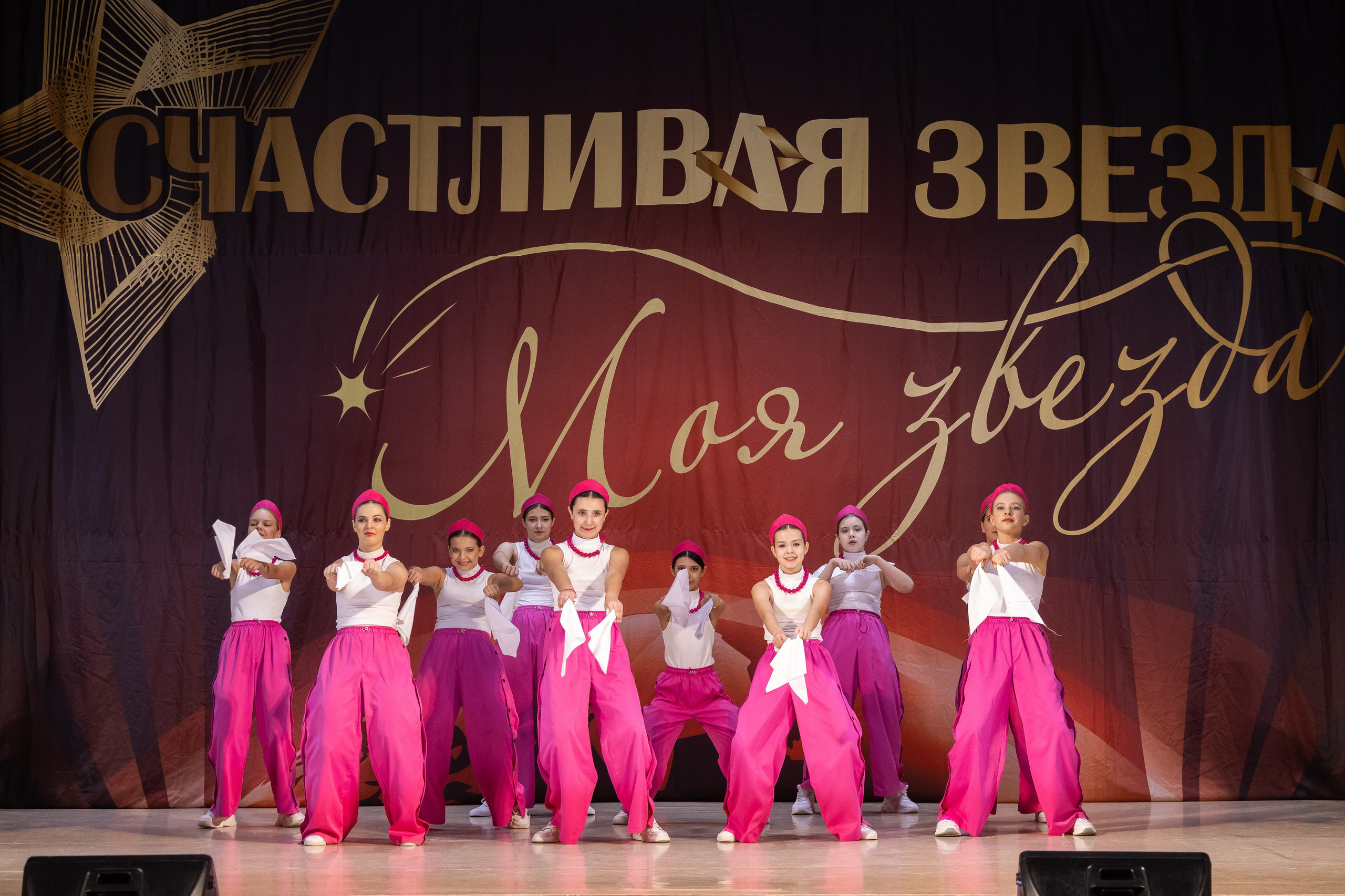 9 ноября, танцевальные номера, г. Волгоград. Золотое яблочко