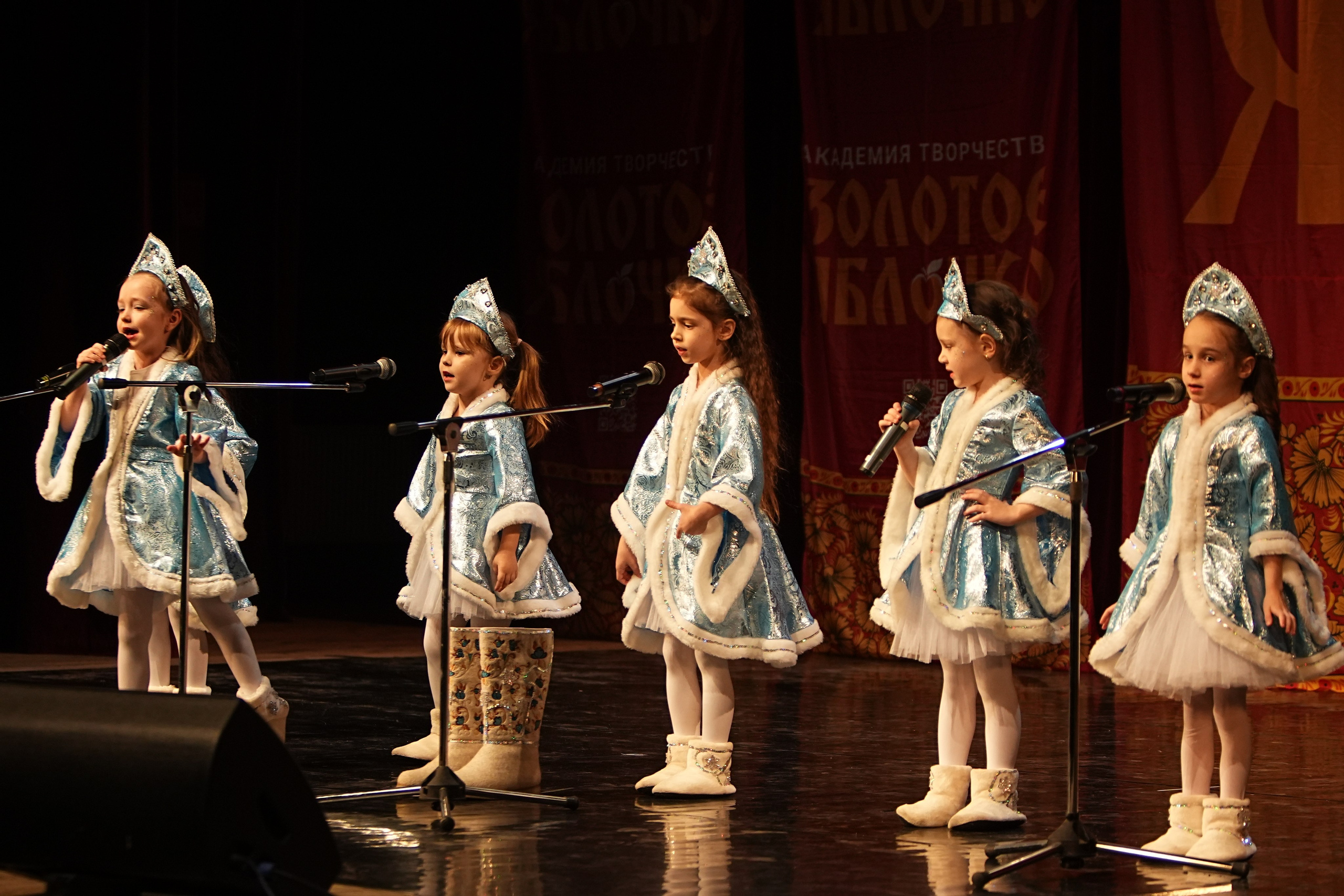 16 февраля, блок 1, г. Москва. Золотое яблочко