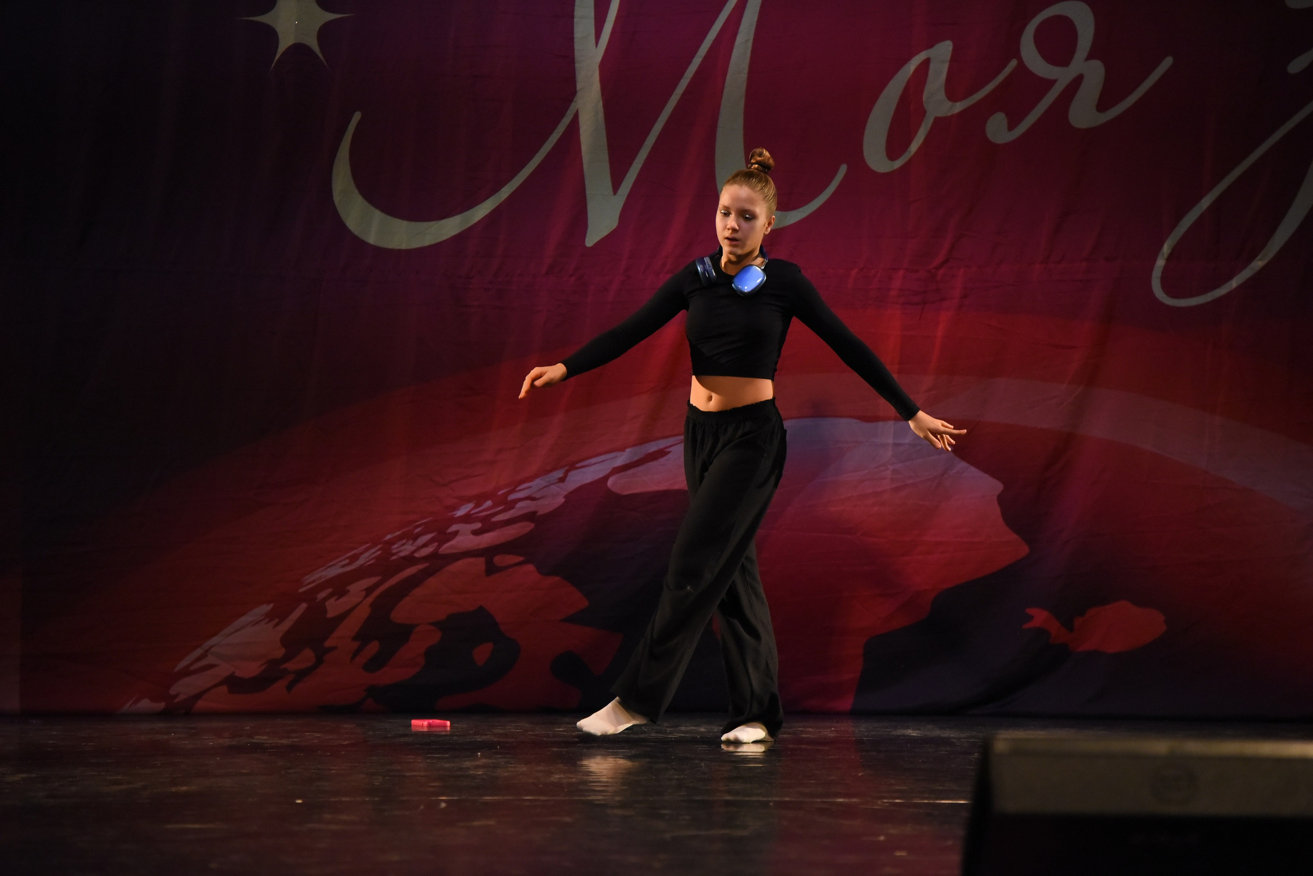 13 декабря, г. Калининград. Золотое яблочко