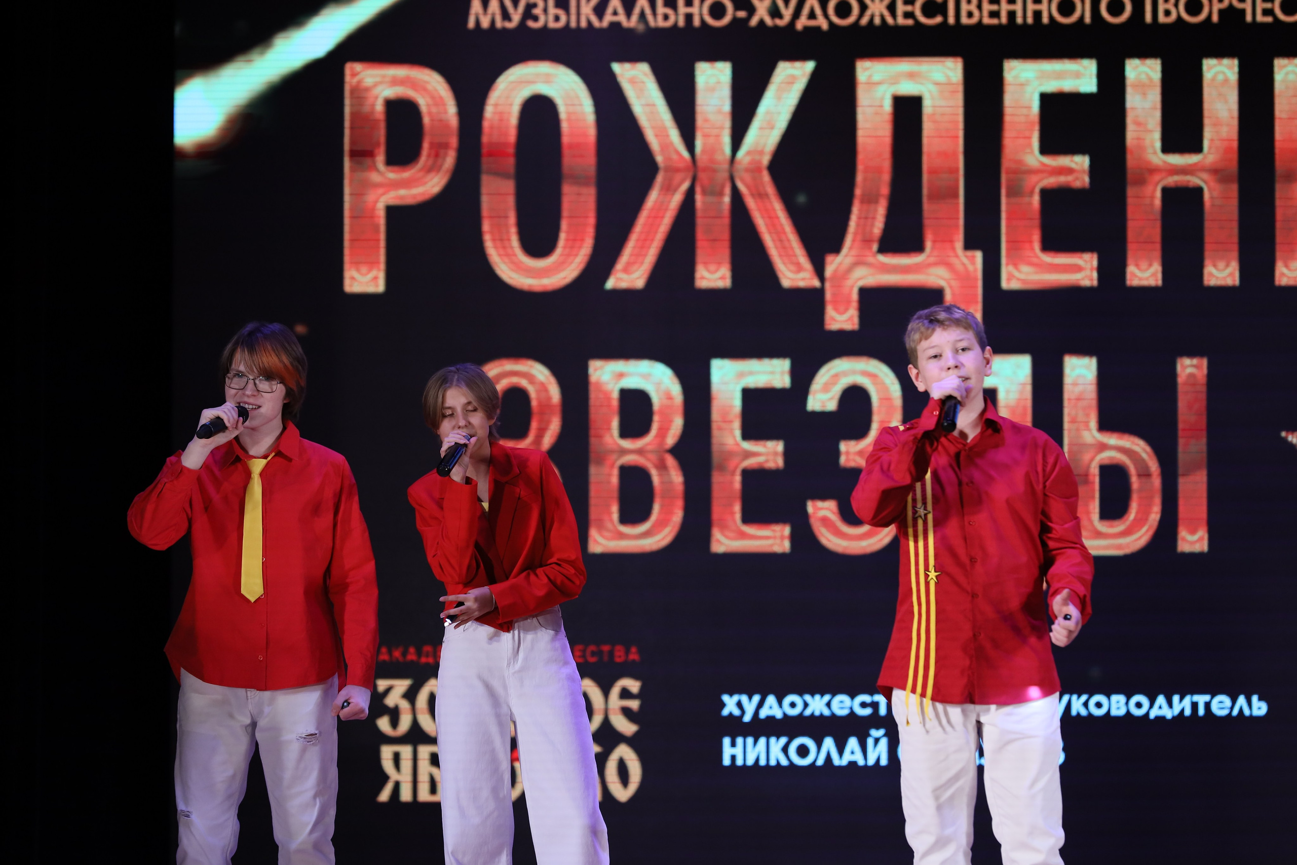 4 ноября, блок 2, видео, номера 1-36, г. Краснодар. Золотое яблочко