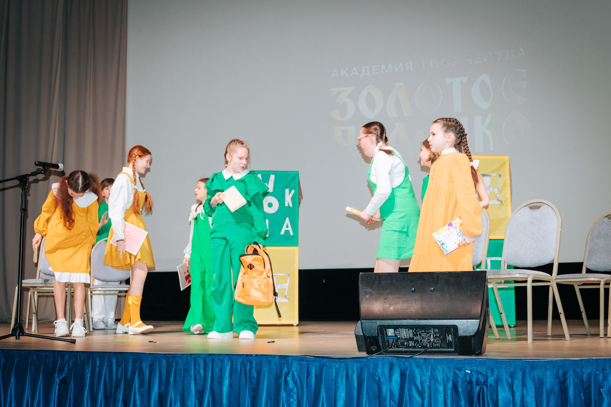 16 марта, г. Суздаль. Золотое яблочко