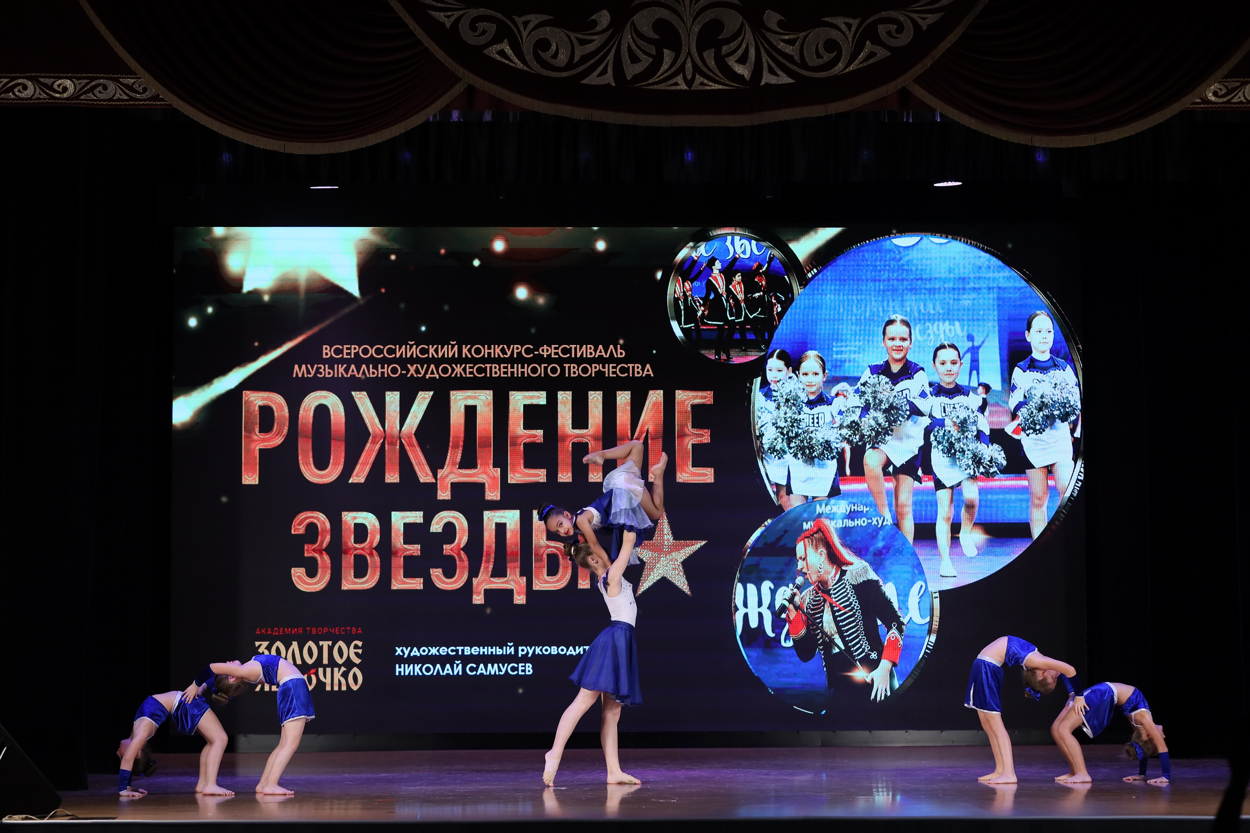 4 ноября, блок 1, видео, номера 14-29, г. Краснодар. Золотое яблочко