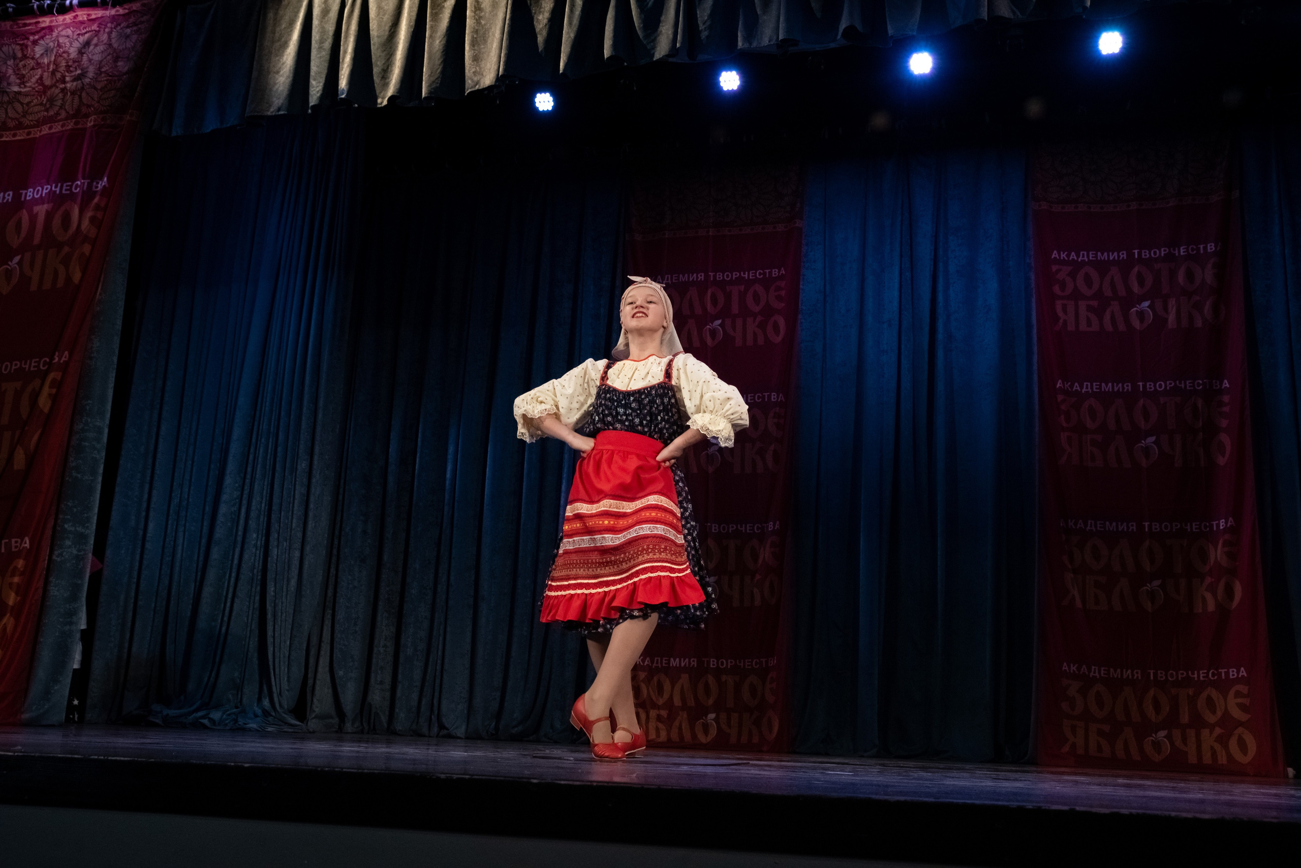 7 декабря, г. Выборг. Золотое яблочко