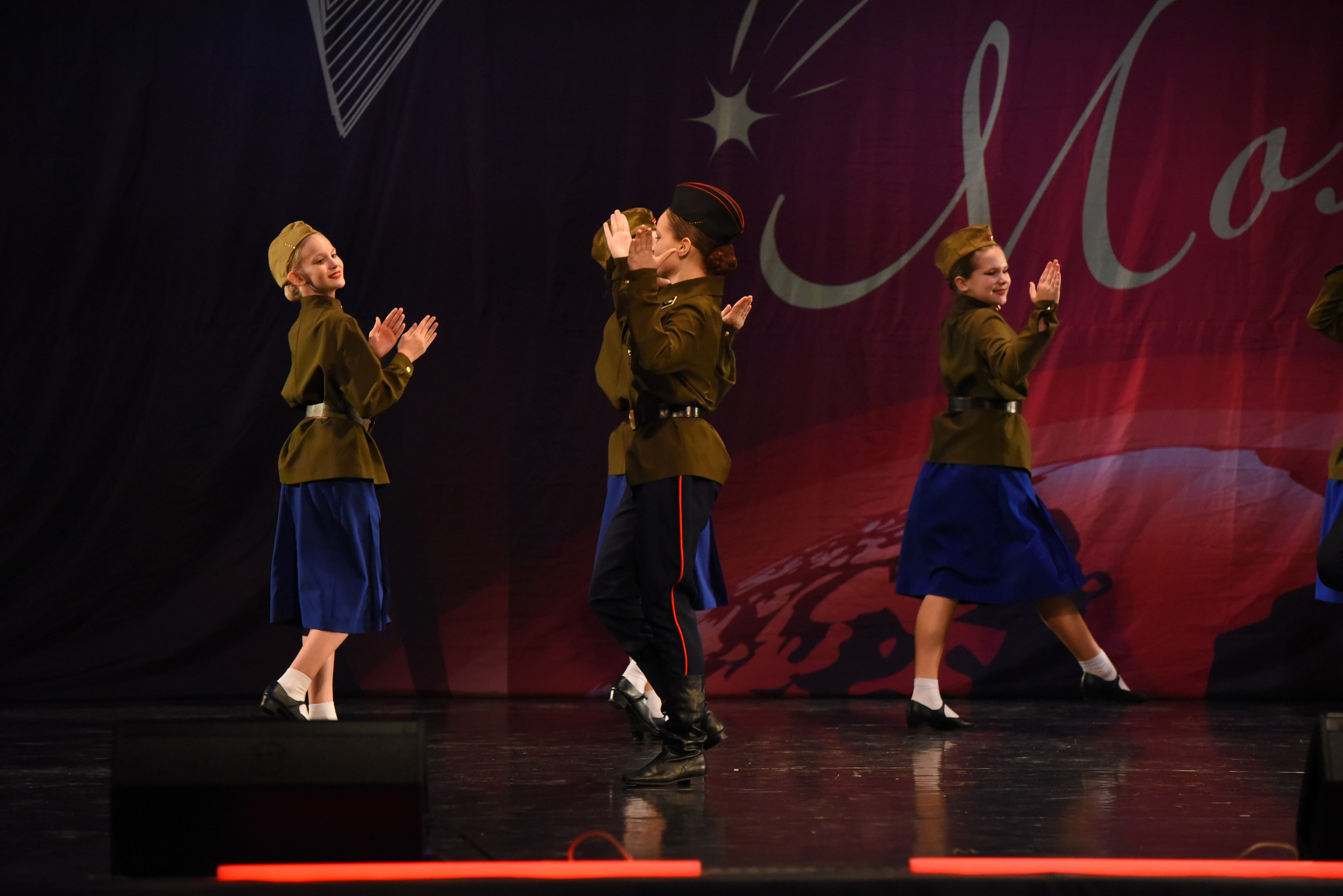 13 декабря, г. Калининград. Золотое яблочко