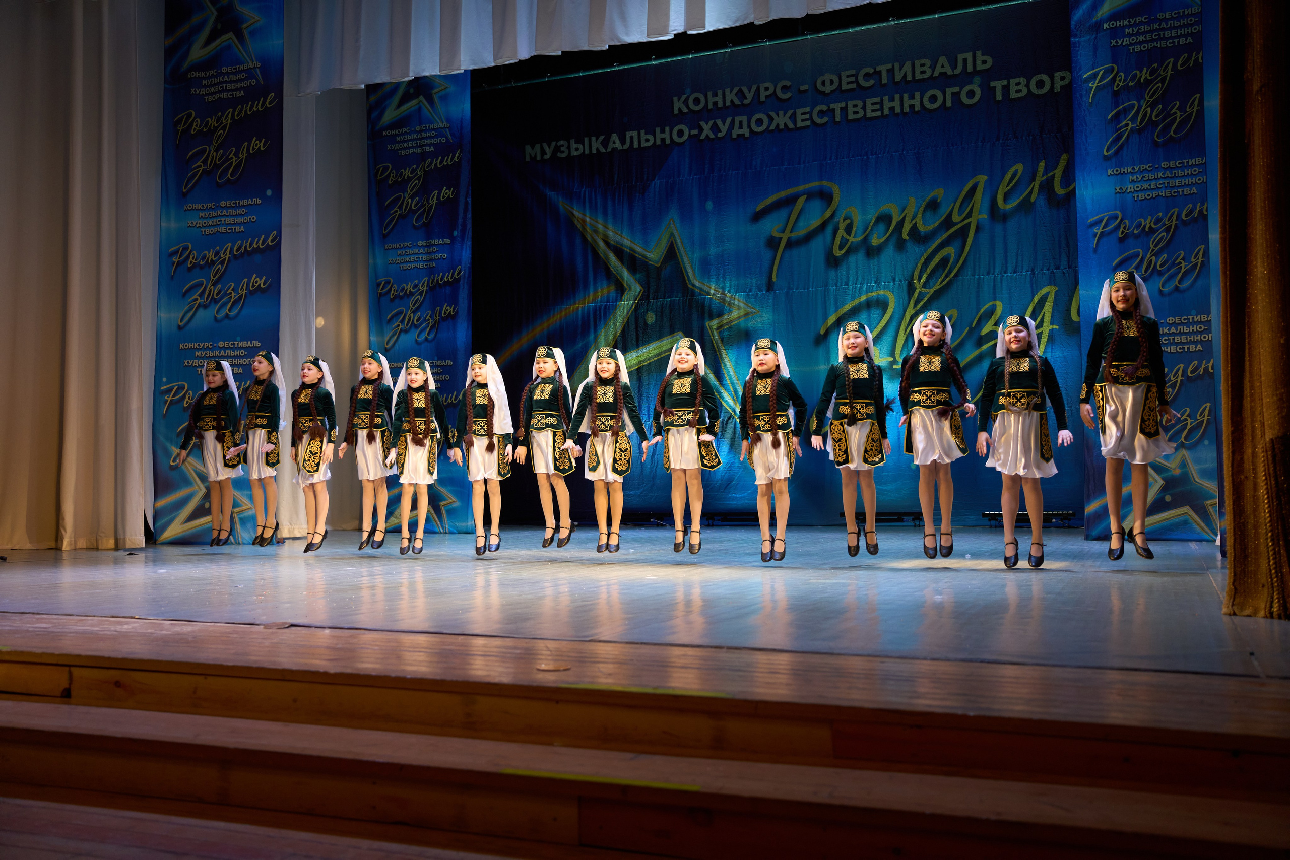 23 марта, г. Якутск. Золотое яблочко