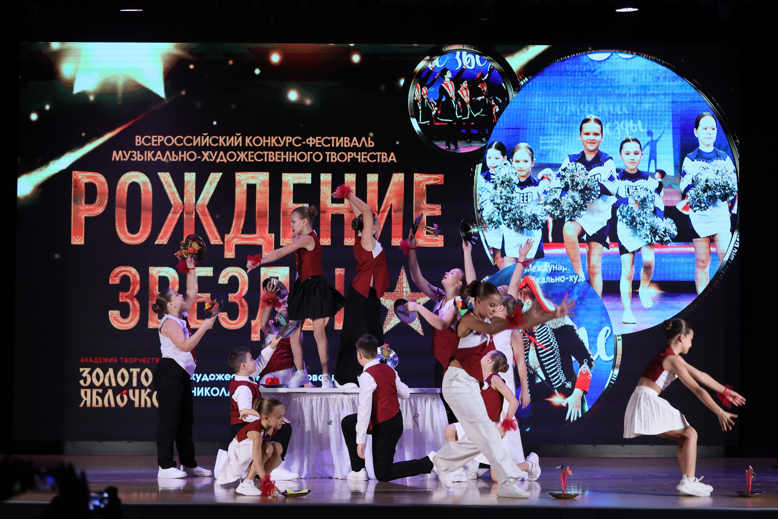 4 ноября, блок 1, видео, номера 1-13, г. Краснодар. Золотое яблочко