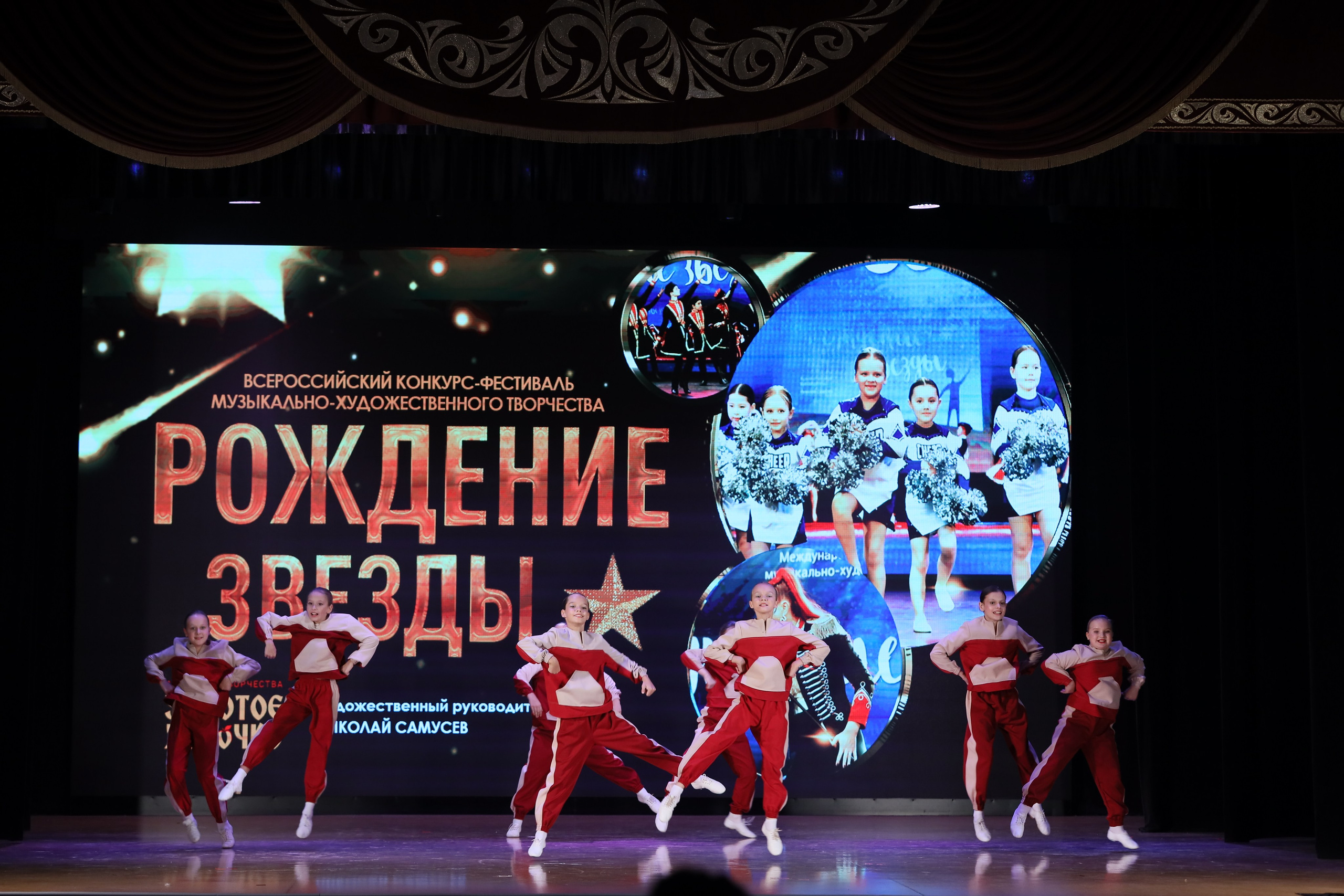 4 ноября, блок 1, видео, номера 14-29, г. Краснодар. Золотое яблочко