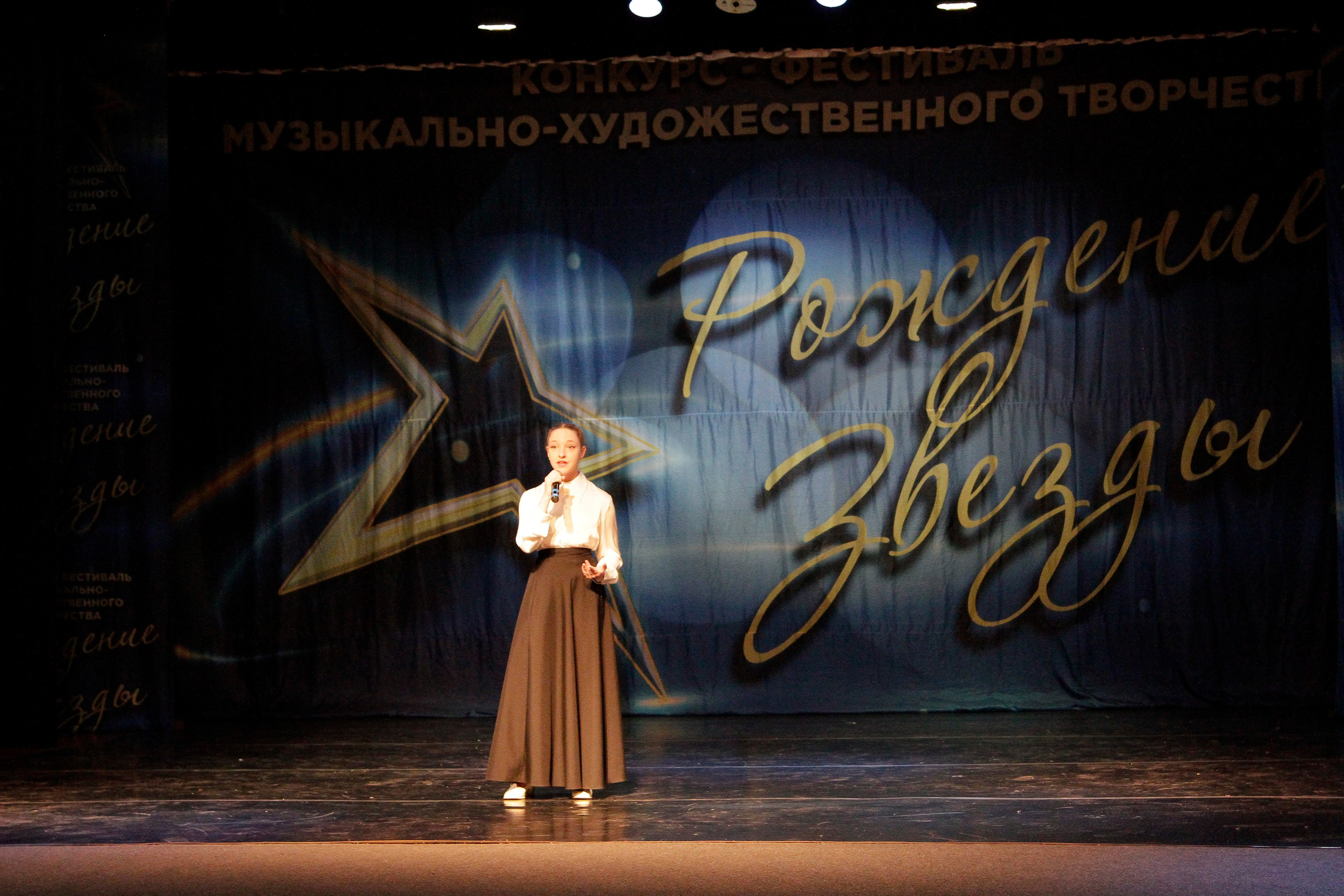 5 апреля, блок 2, г. Тула. Золотое яблочко