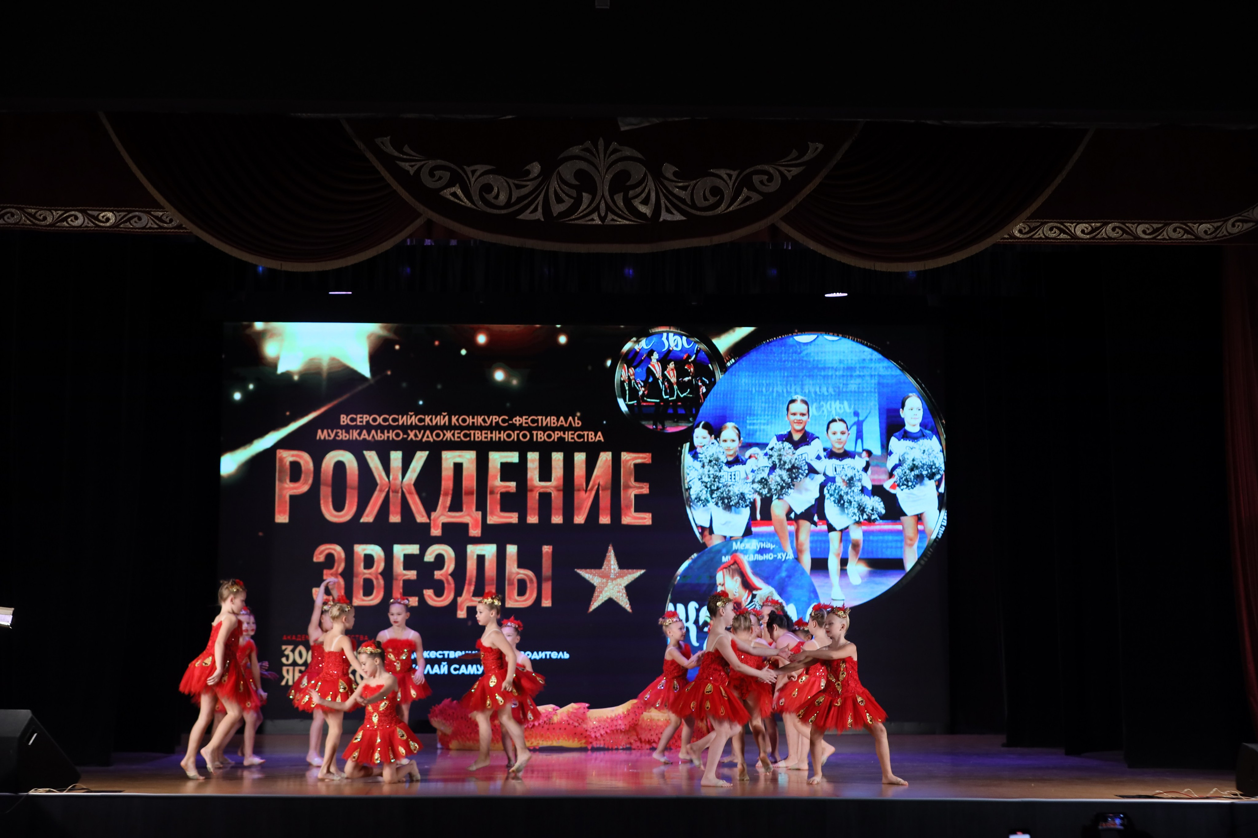 4 ноября, блок 1, видео, номера 14-29, г. Краснодар. Золотое яблочко