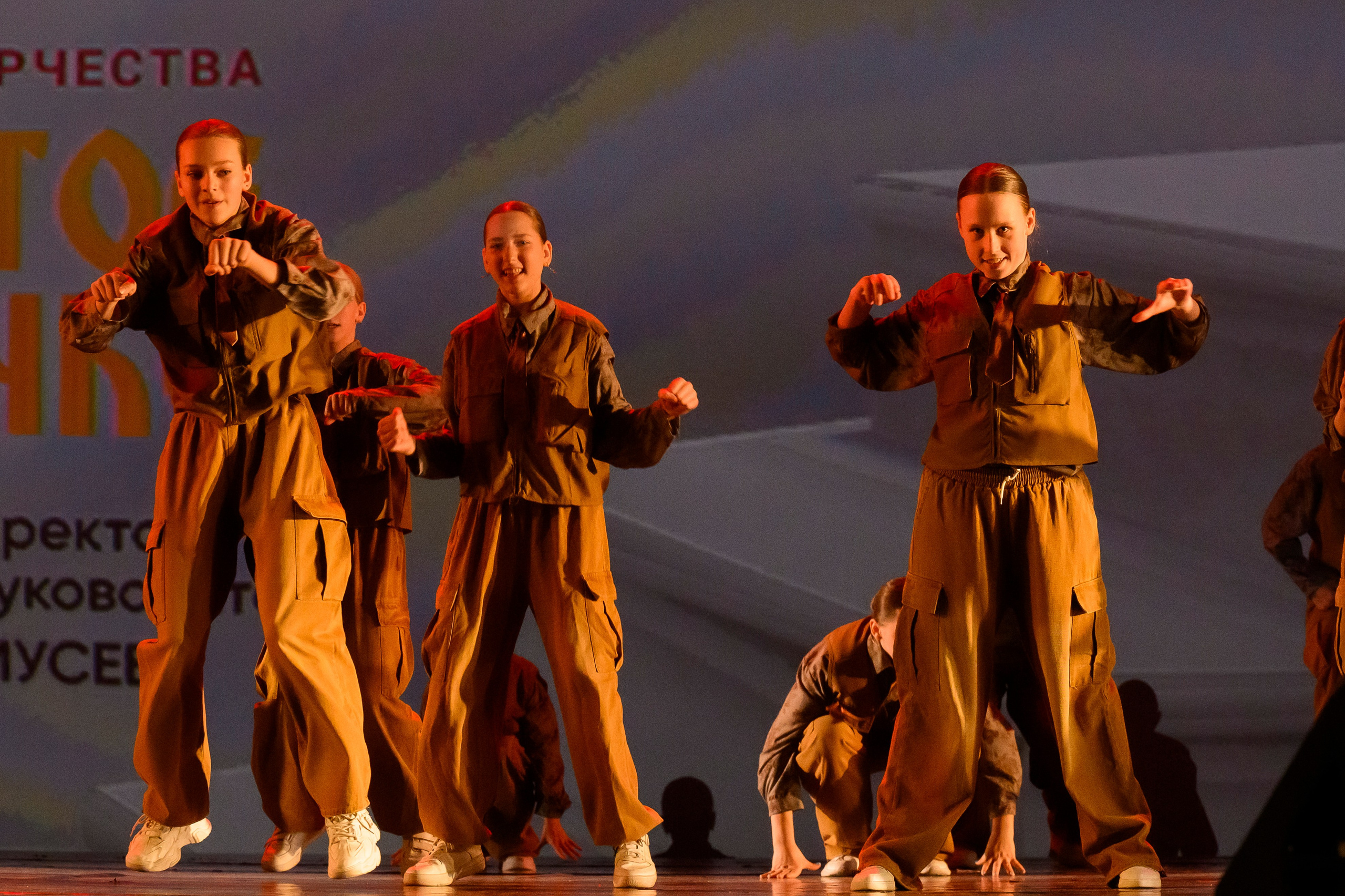 23 апреля, часть 2, БКЗ Октябрьский, г. Санкт-Петербург. Золотое яблочко