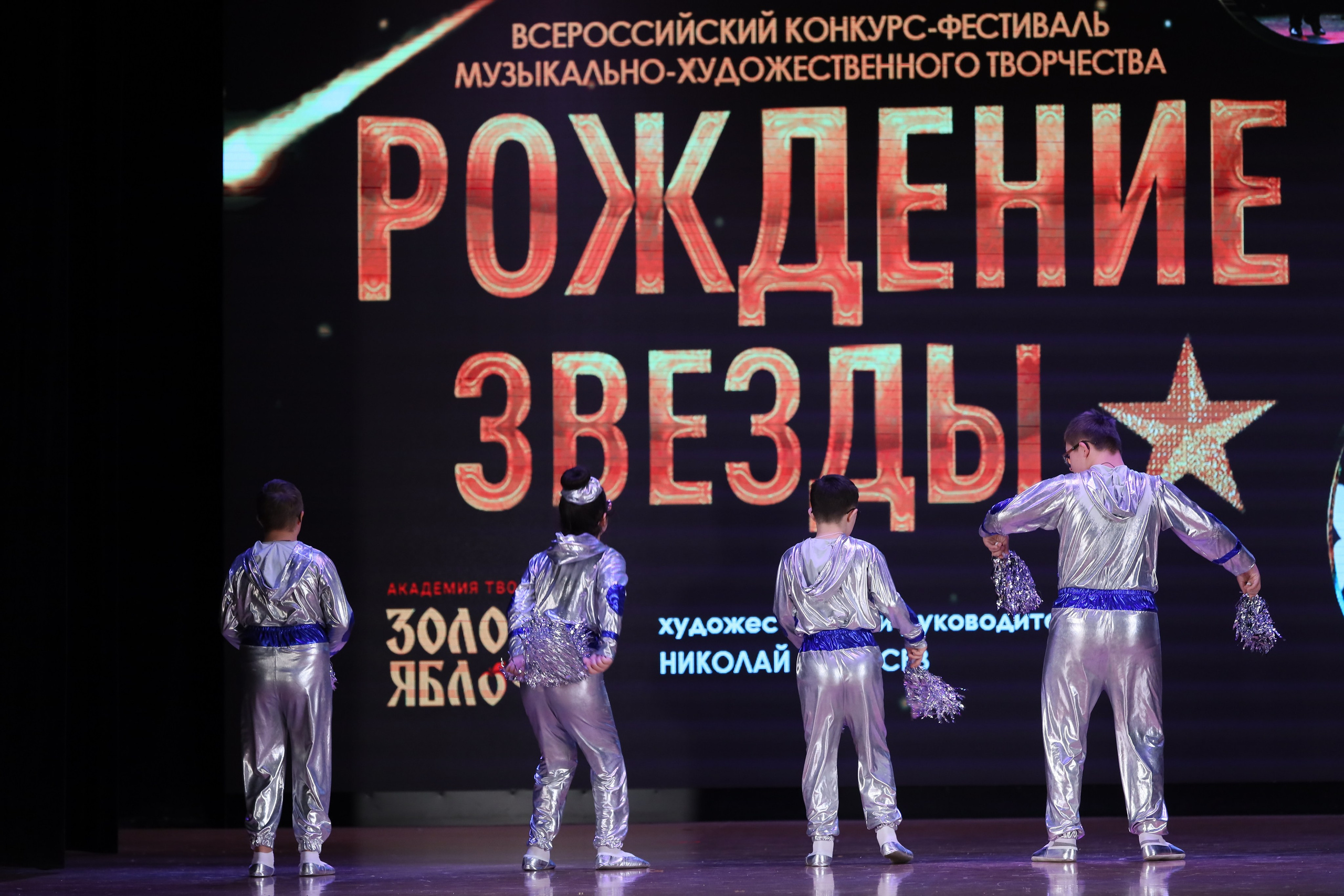 4 ноября, блок 1, видео, номера 59-, г. Краснодар. Золотое яблочко