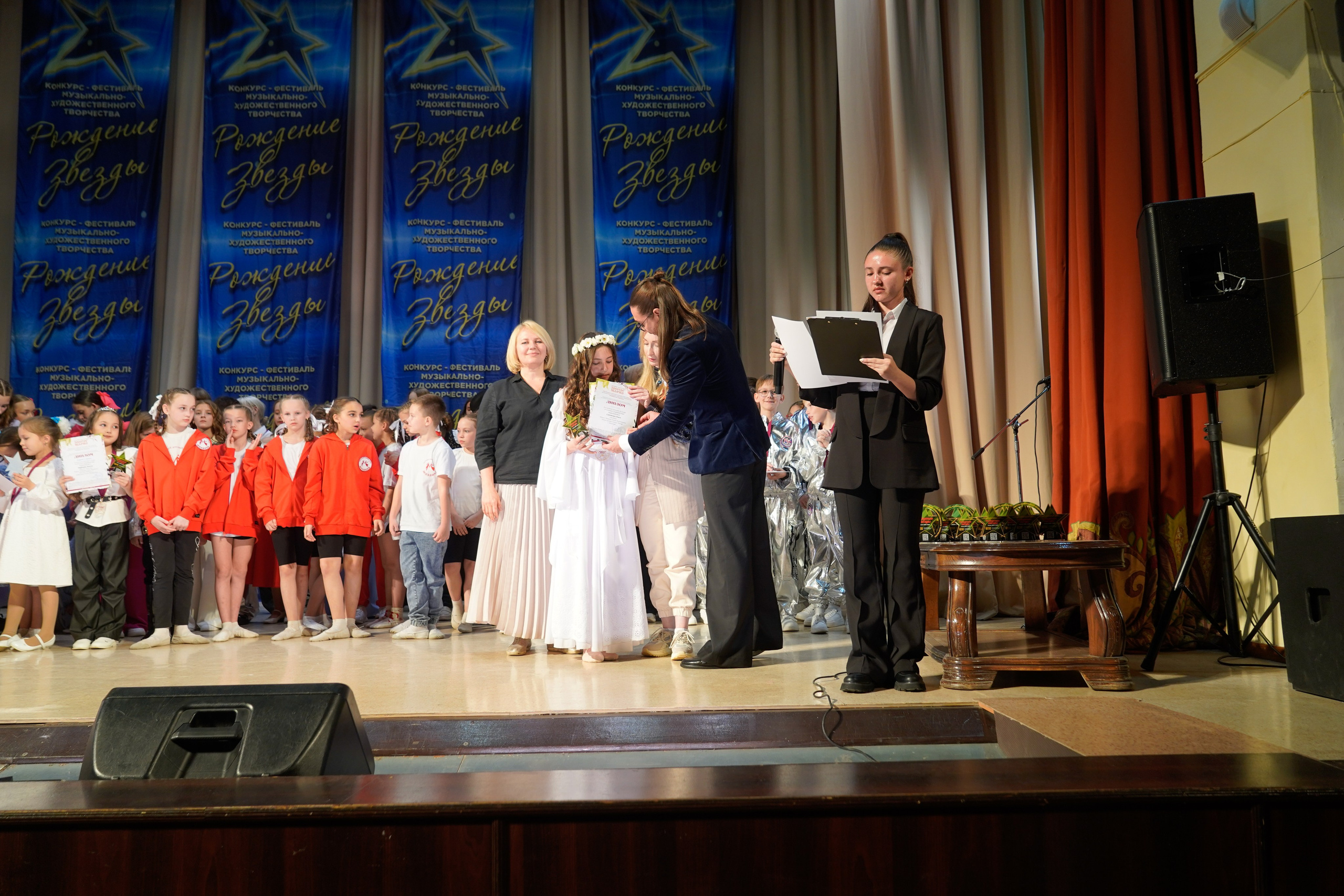 10 мая, г. Волгоград. Золотое яблочко